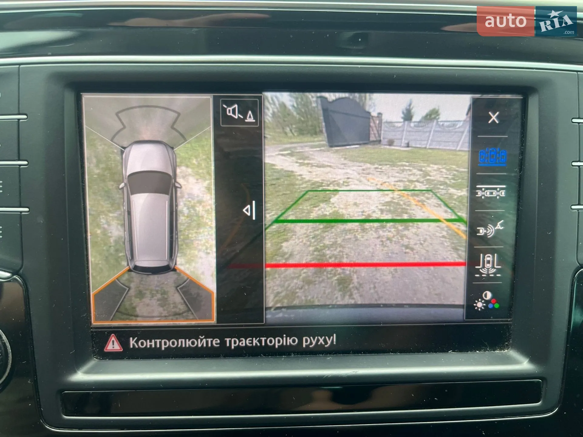 2016 Volkswagen Passat - мініатюра 12