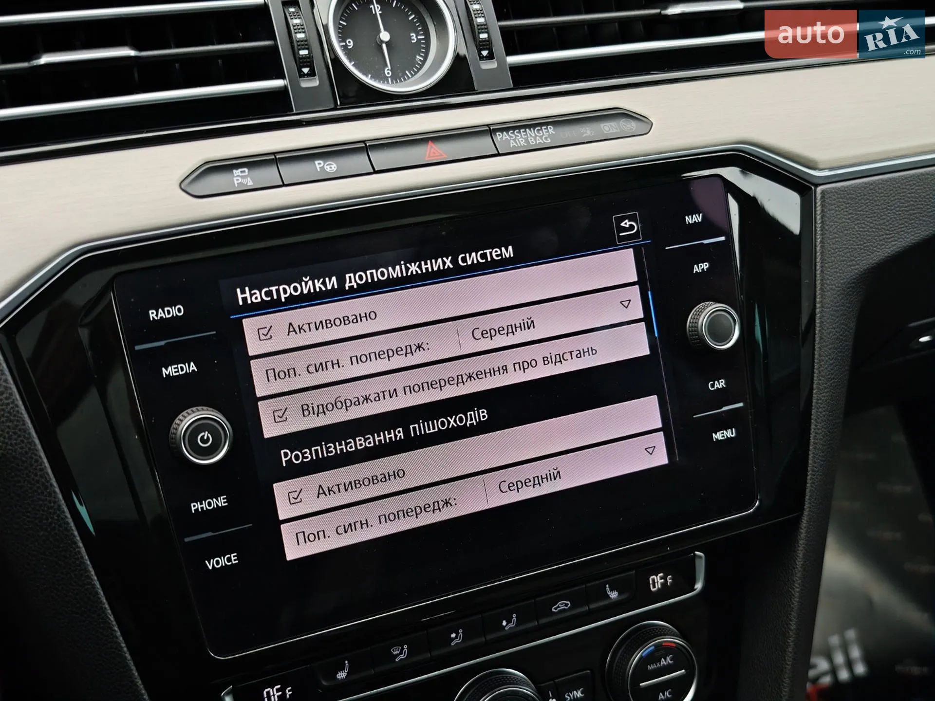 2018 Volkswagen Passat - мініатюра 39