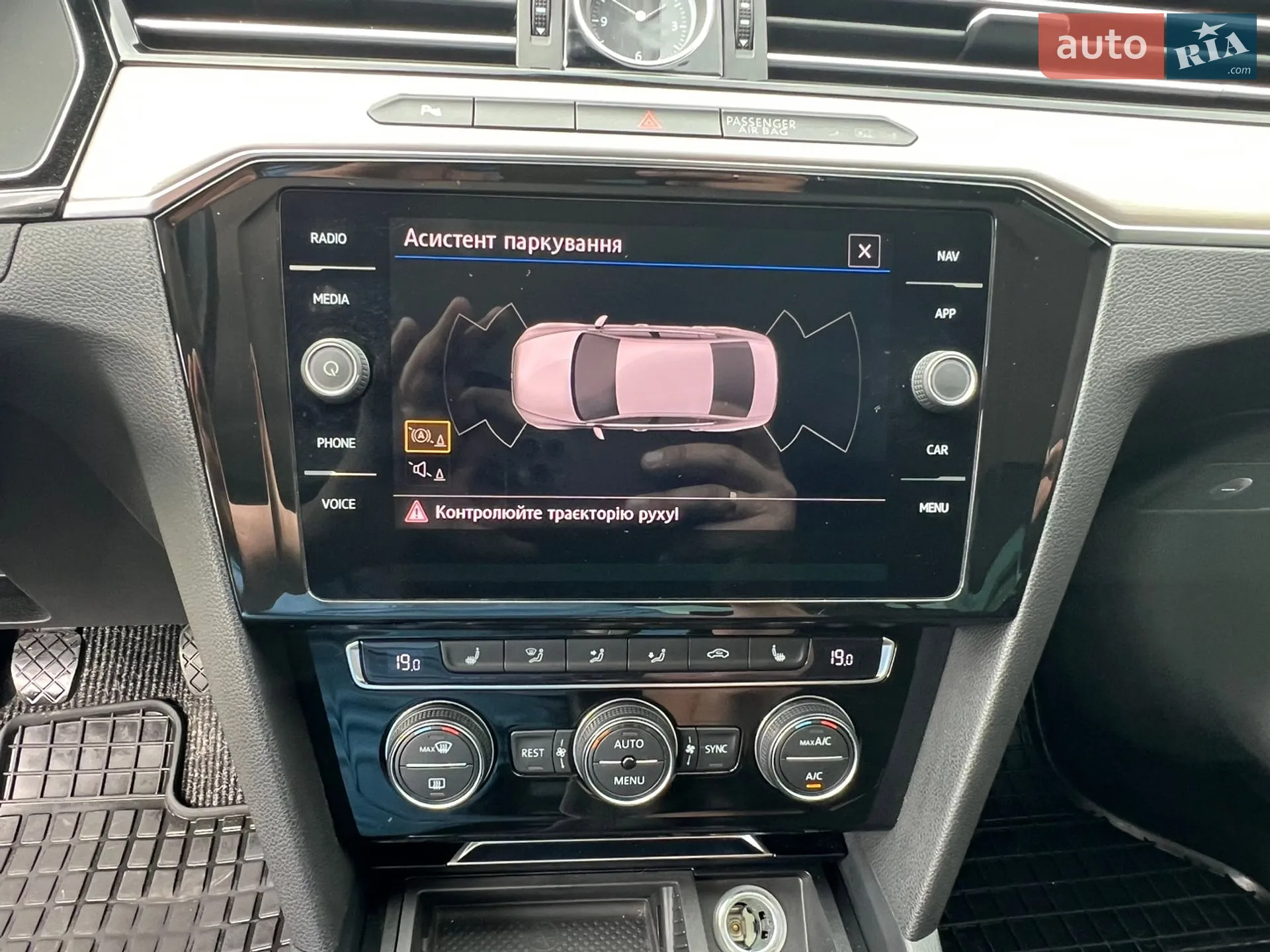 2019 Volkswagen Passat - мініатюра 28