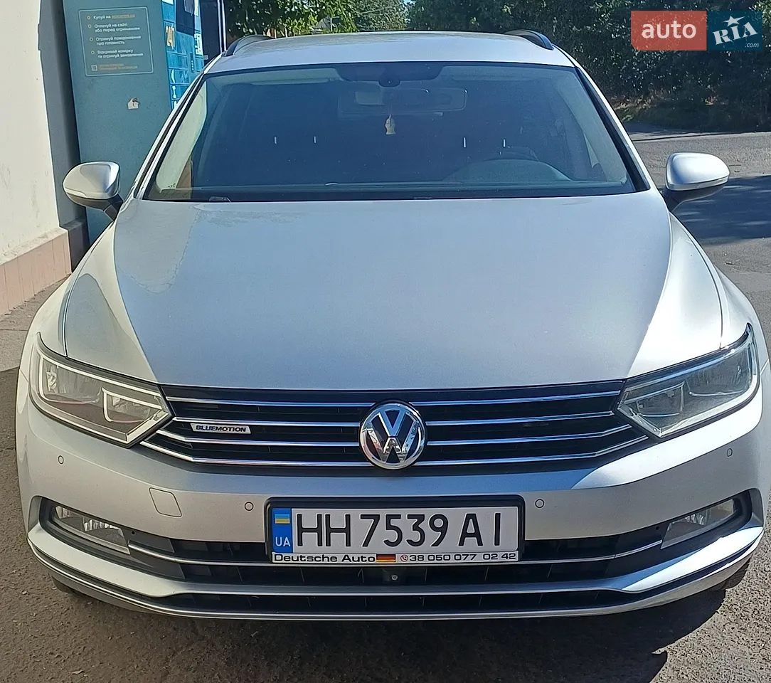2016 Volkswagen Passat - мініатюра 24