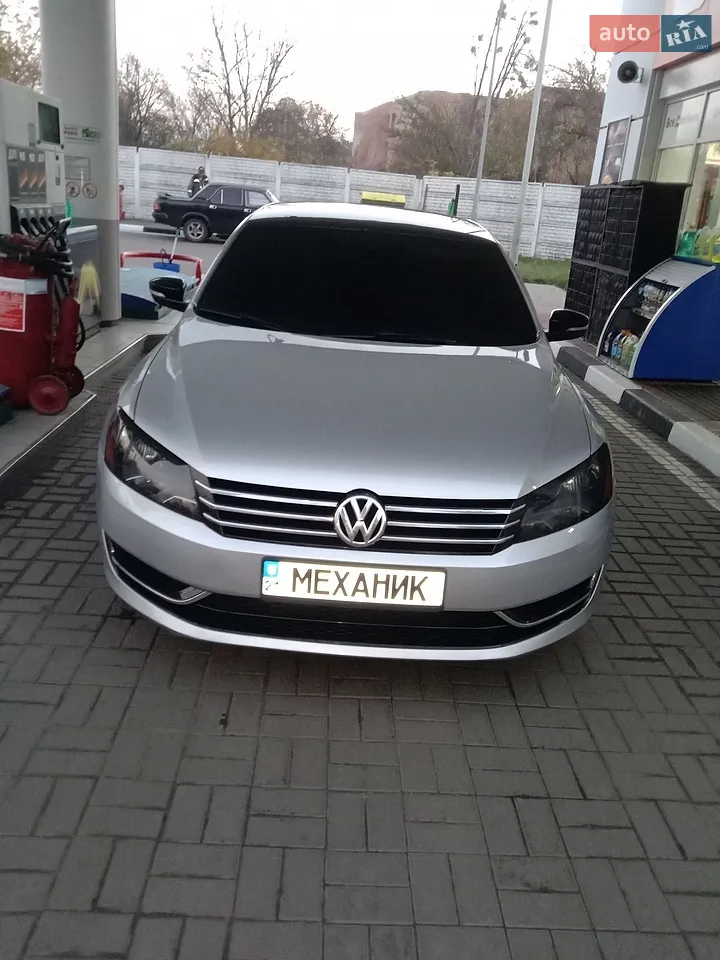 2021 Chrysler Pacifica - мініатюра 37