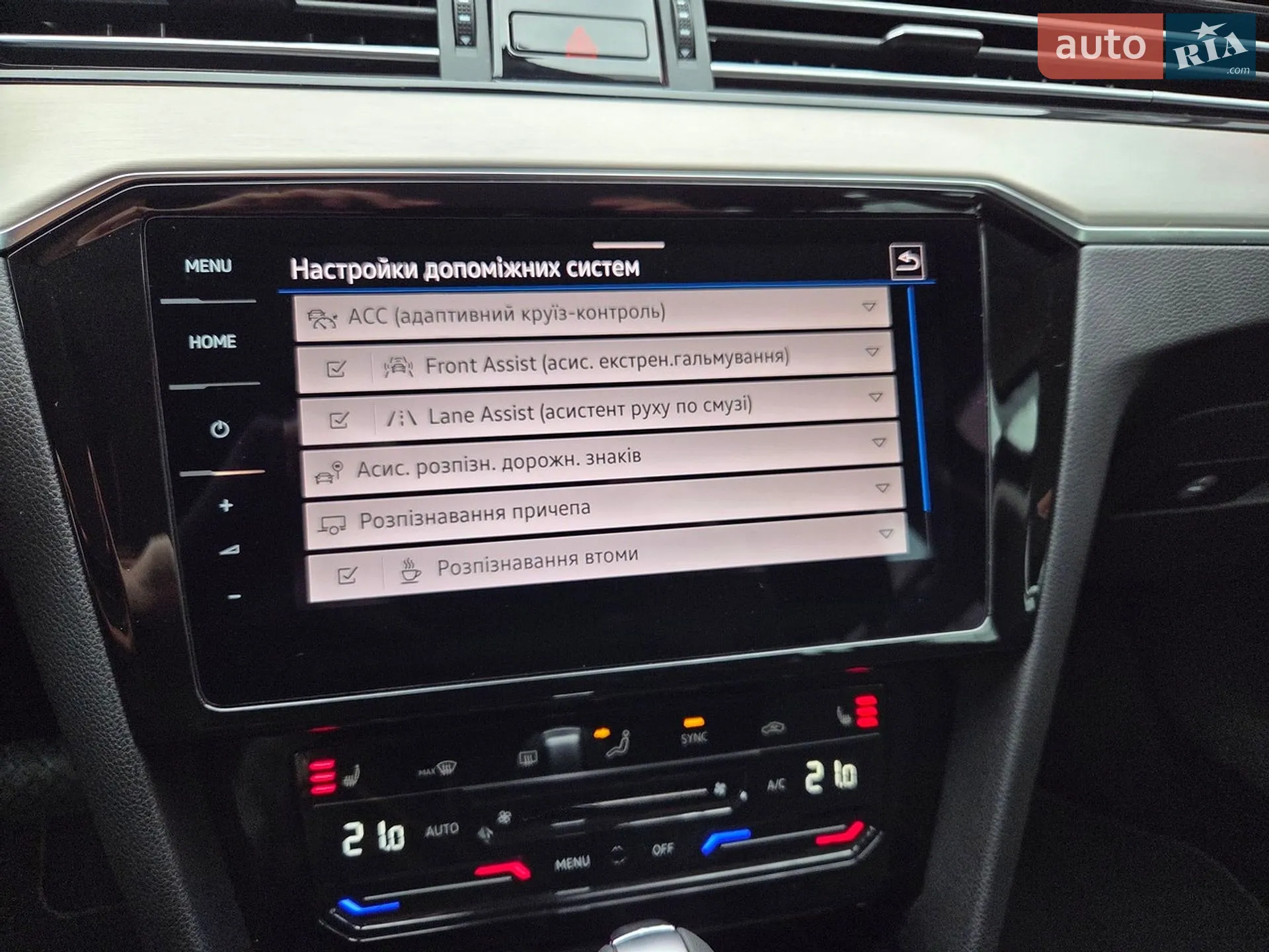 2021 Volkswagen Passat - мініатюра 20