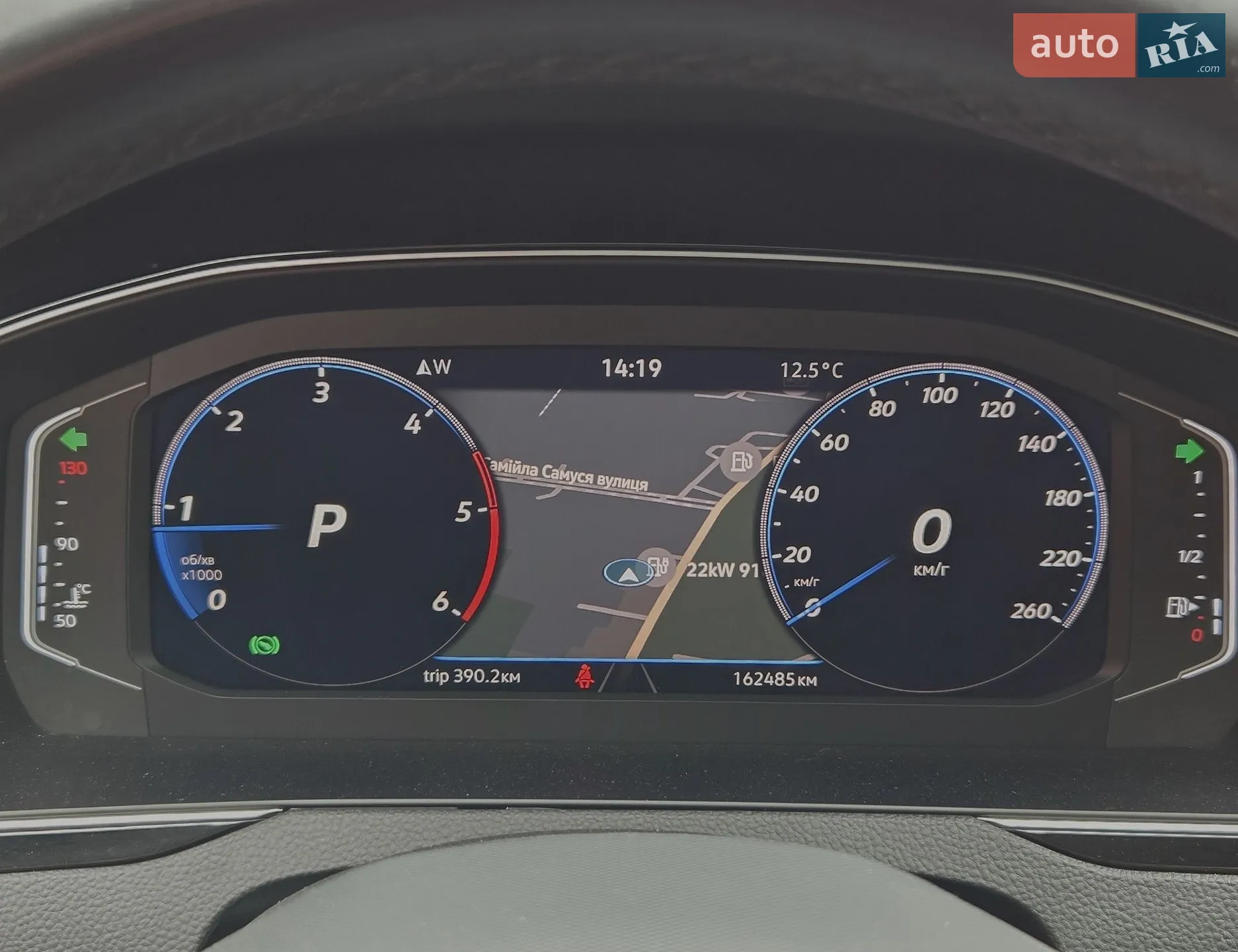 2021 Volkswagen Passat - мініатюра 71