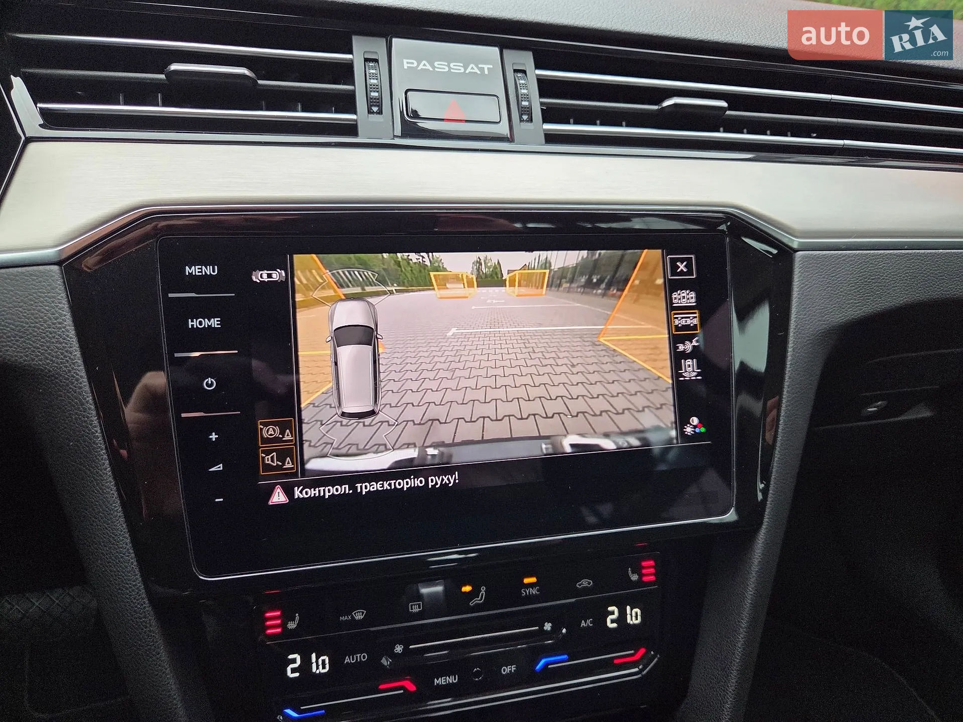 2021 Volkswagen Passat - мініатюра 75