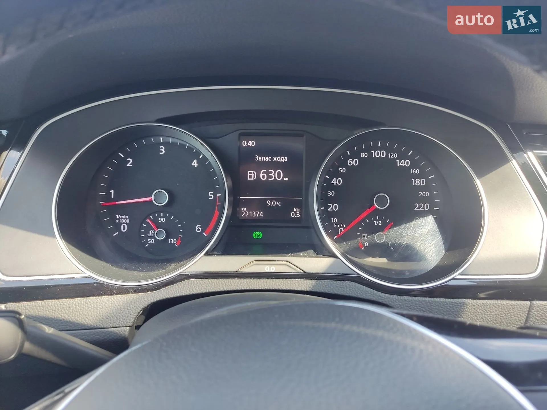 2015 Volkswagen Passat - мініатюра 6