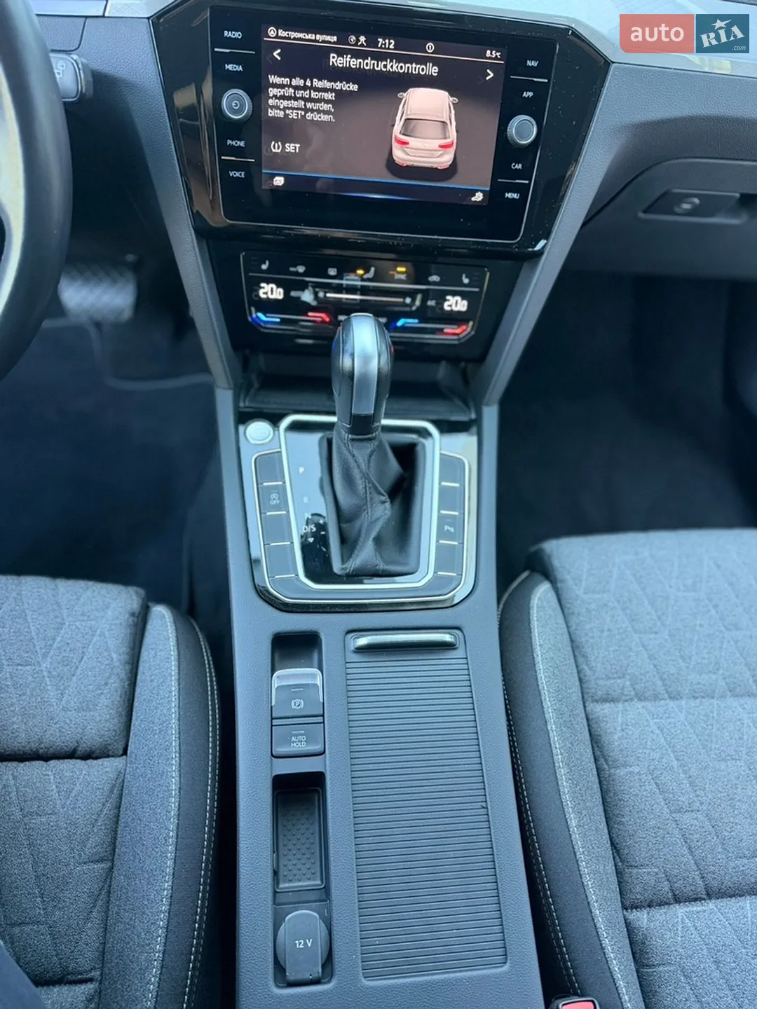 2023 Volkswagen Passat - мініатюра 21