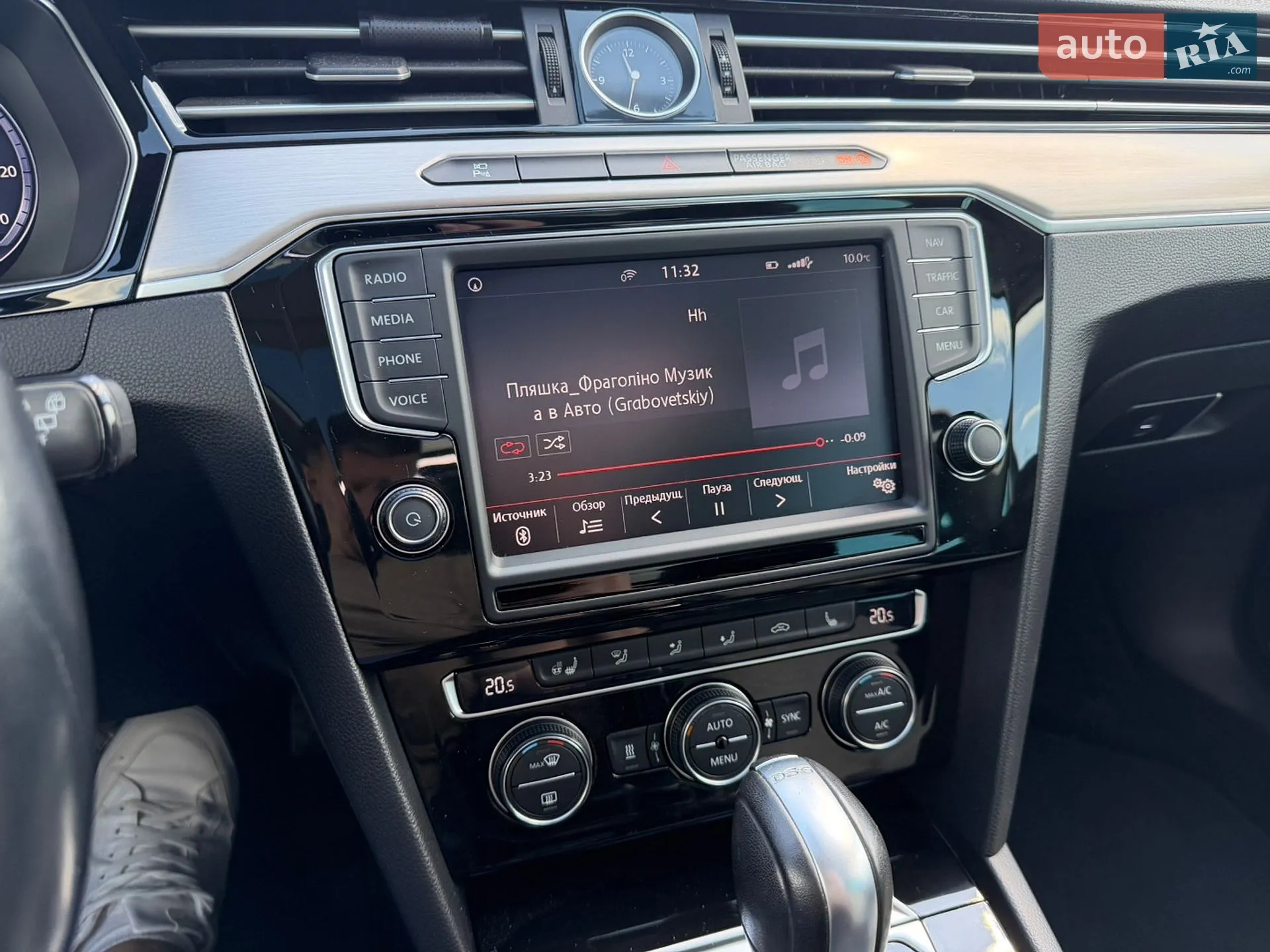 2016 Volkswagen Passat - мініатюра 16