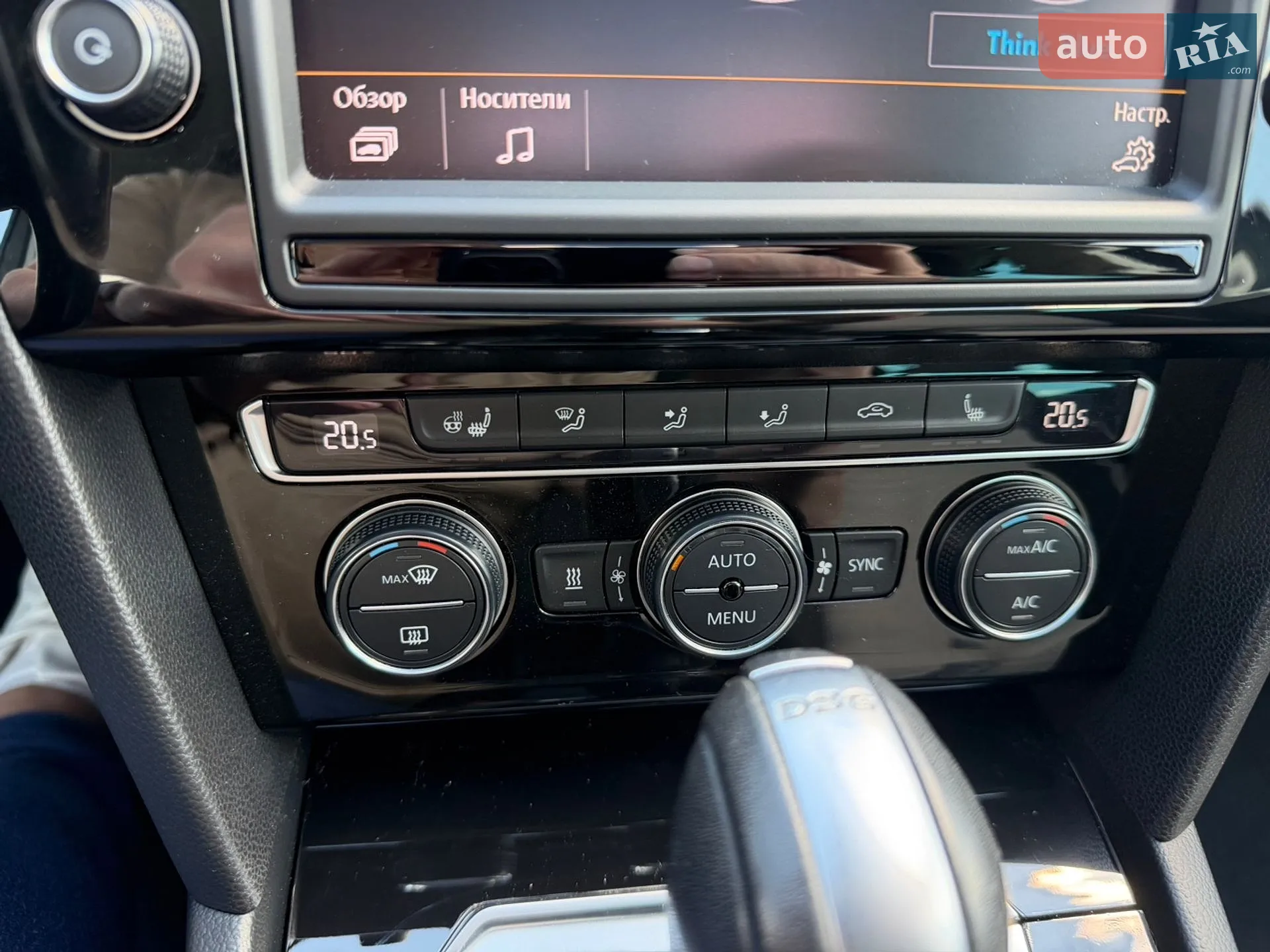 2016 Volkswagen Passat - мініатюра 19