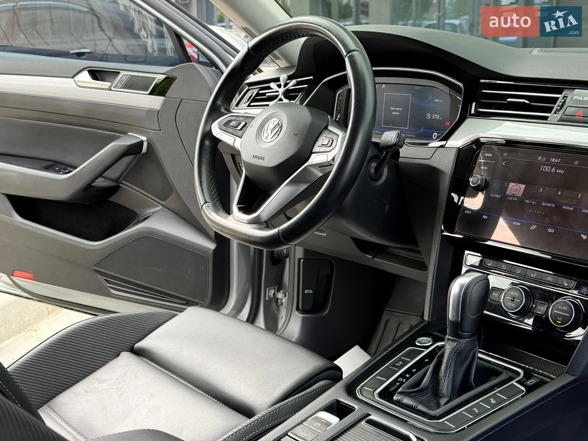 2020 Volkswagen Passat - мініатюра 48