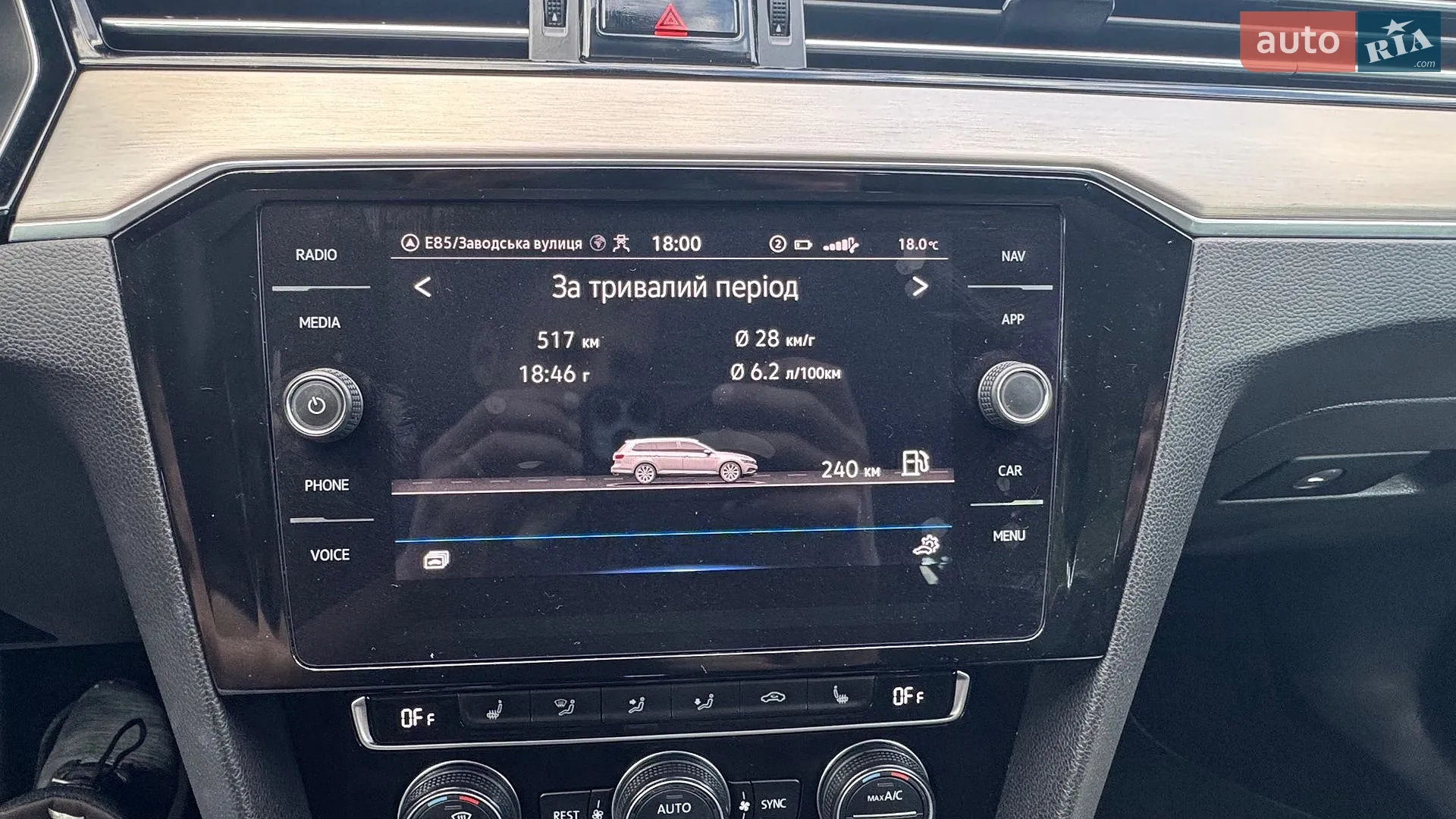 2019 Volkswagen Passat - мініатюра 49