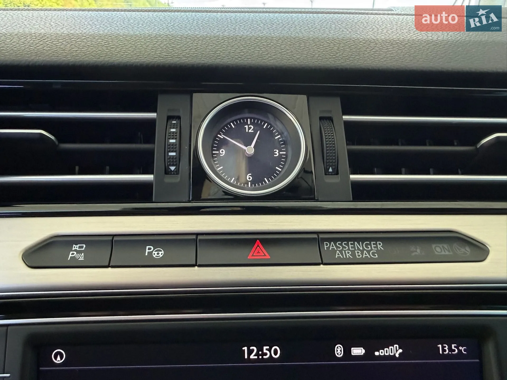2017 Volkswagen Passat - мініатюра 57