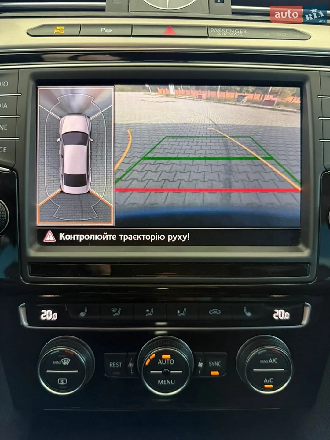 2017 Volkswagen Passat - мініатюра 75