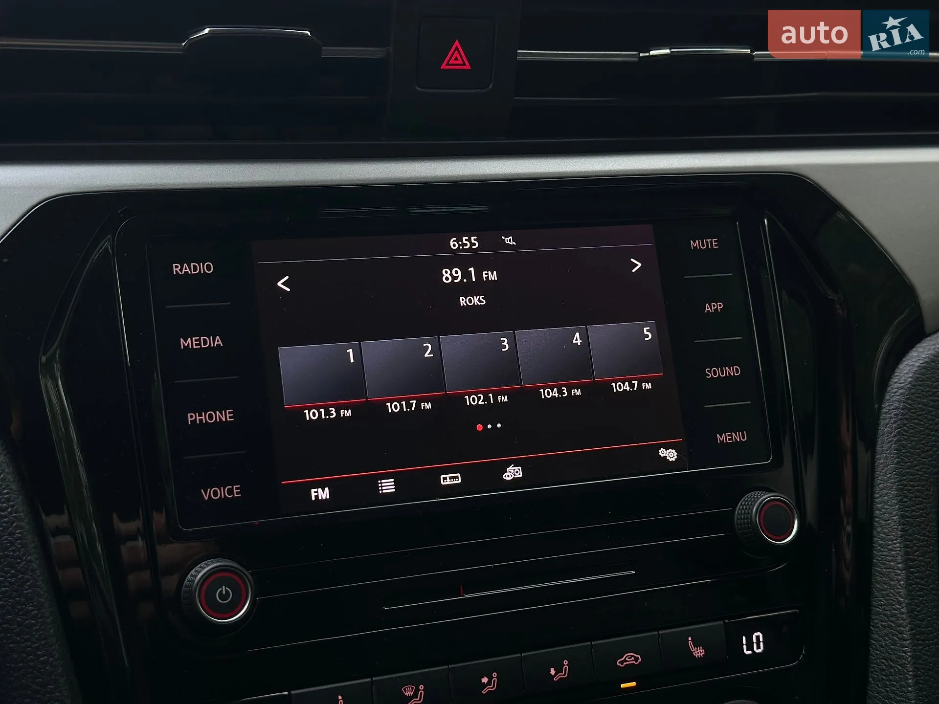 2020 Volkswagen Passat - мініатюра 57
