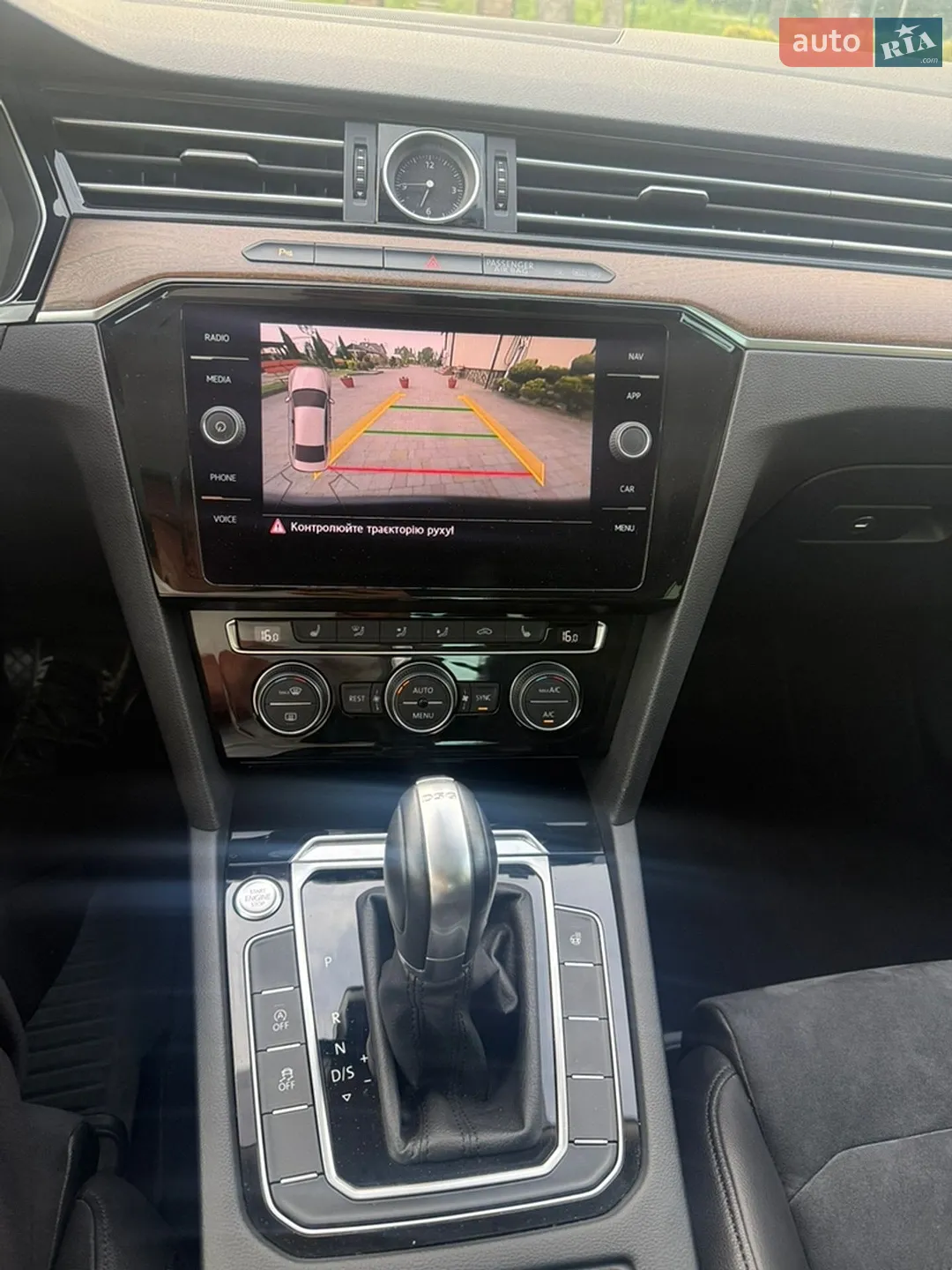 2017 Volkswagen Passat - мініатюра 22