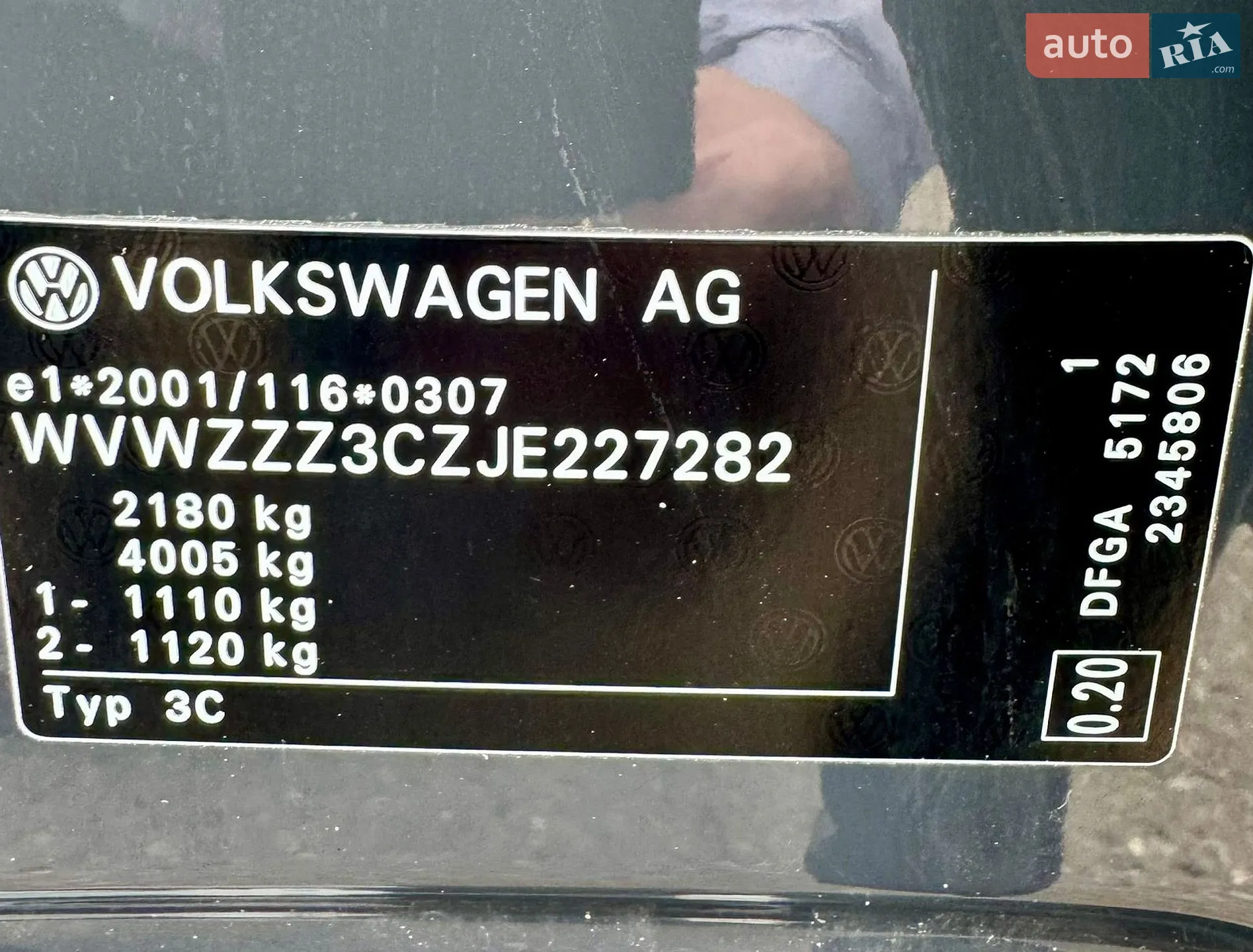 2018 Volkswagen Passat - мініатюра 20