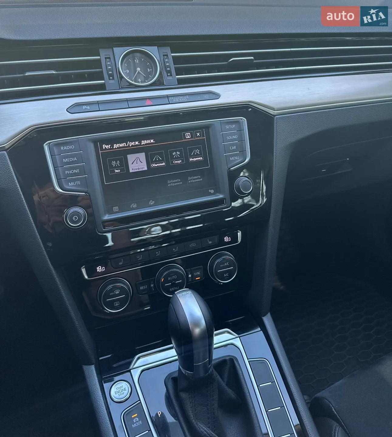 2015 Volkswagen Passat - мініатюра 20