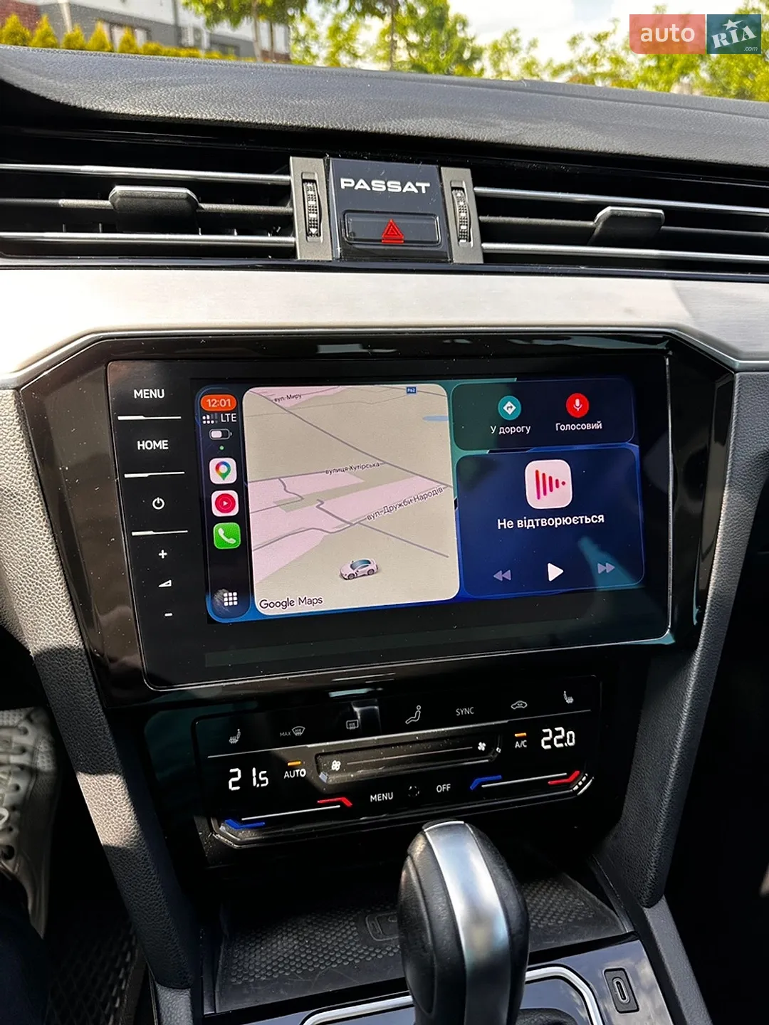 2021 Volkswagen Passat - мініатюра 23