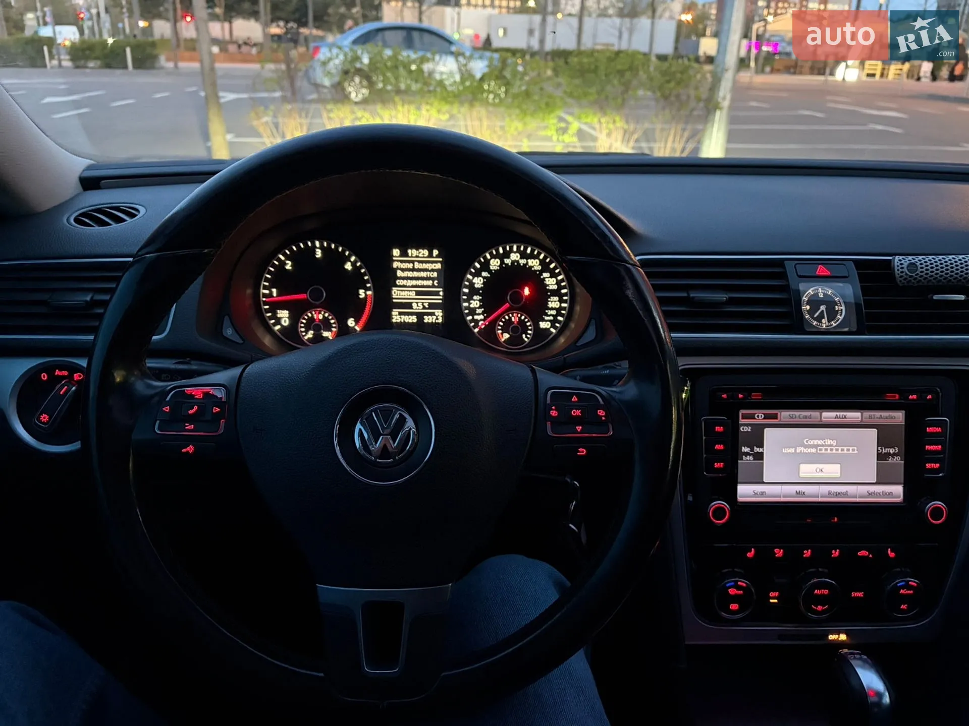 2012 Volkswagen Passat - мініатюра 33