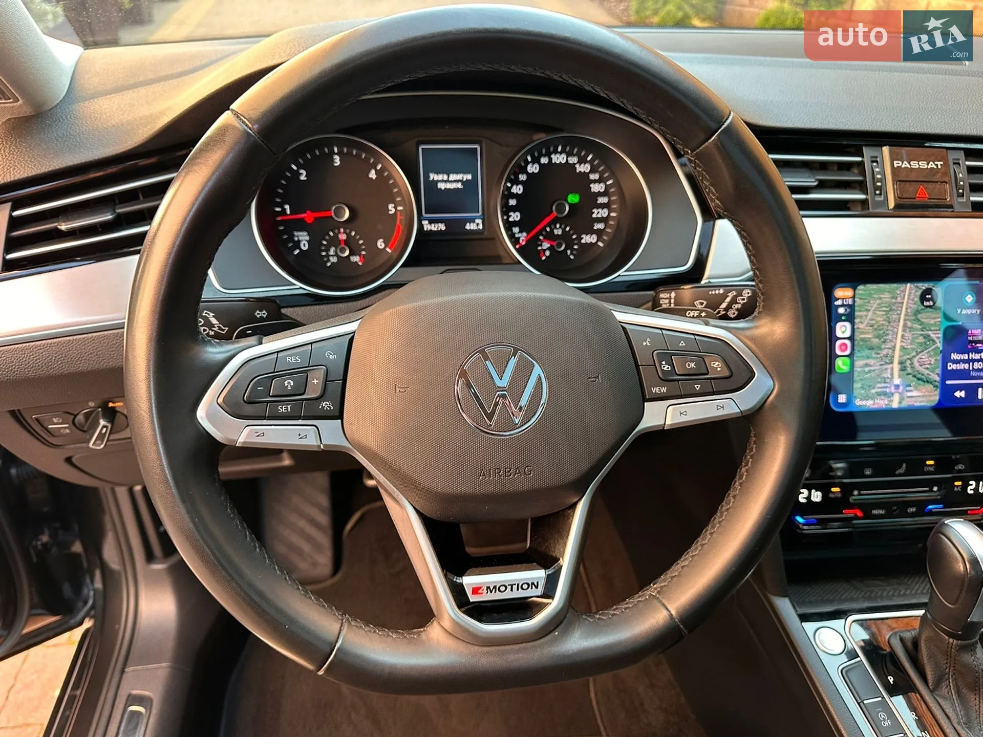 2023 Volkswagen Passat - мініатюра 26