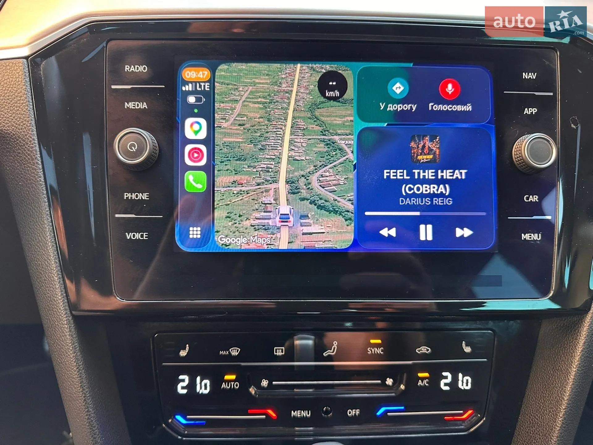2023 Volkswagen Passat - мініатюра 48
