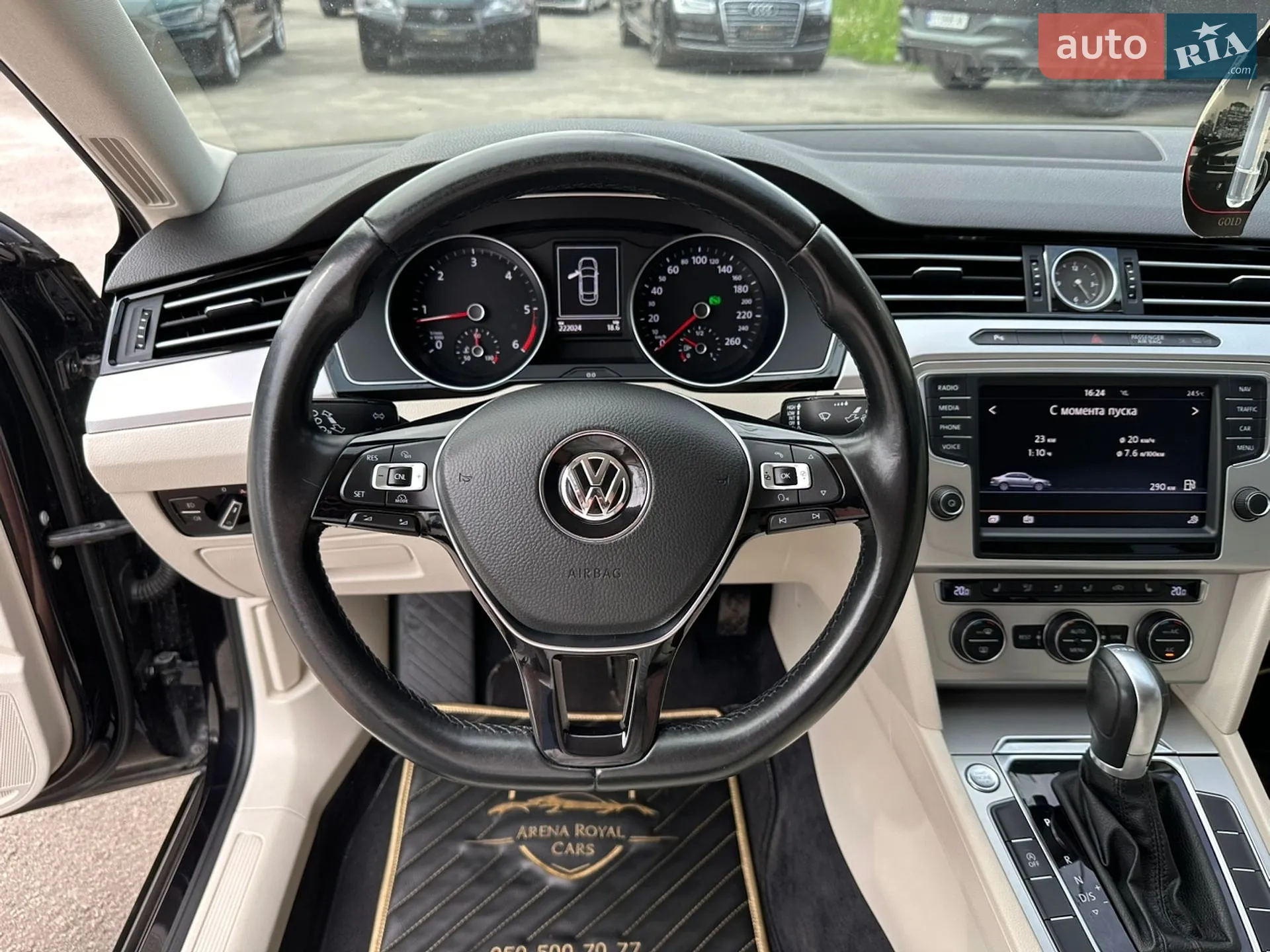 2016 Volkswagen Passat - мініатюра 29