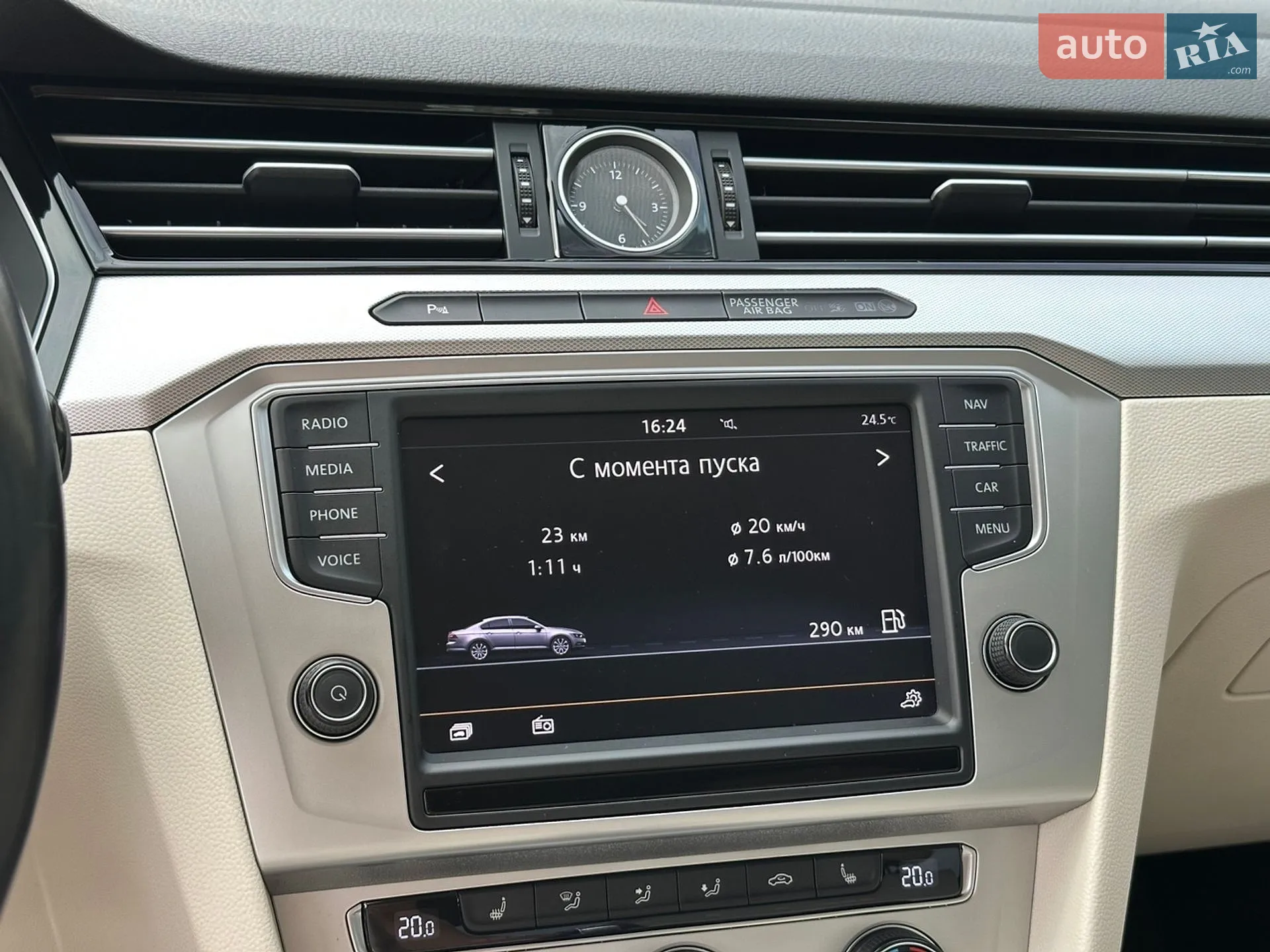2016 Volkswagen Passat - мініатюра 33