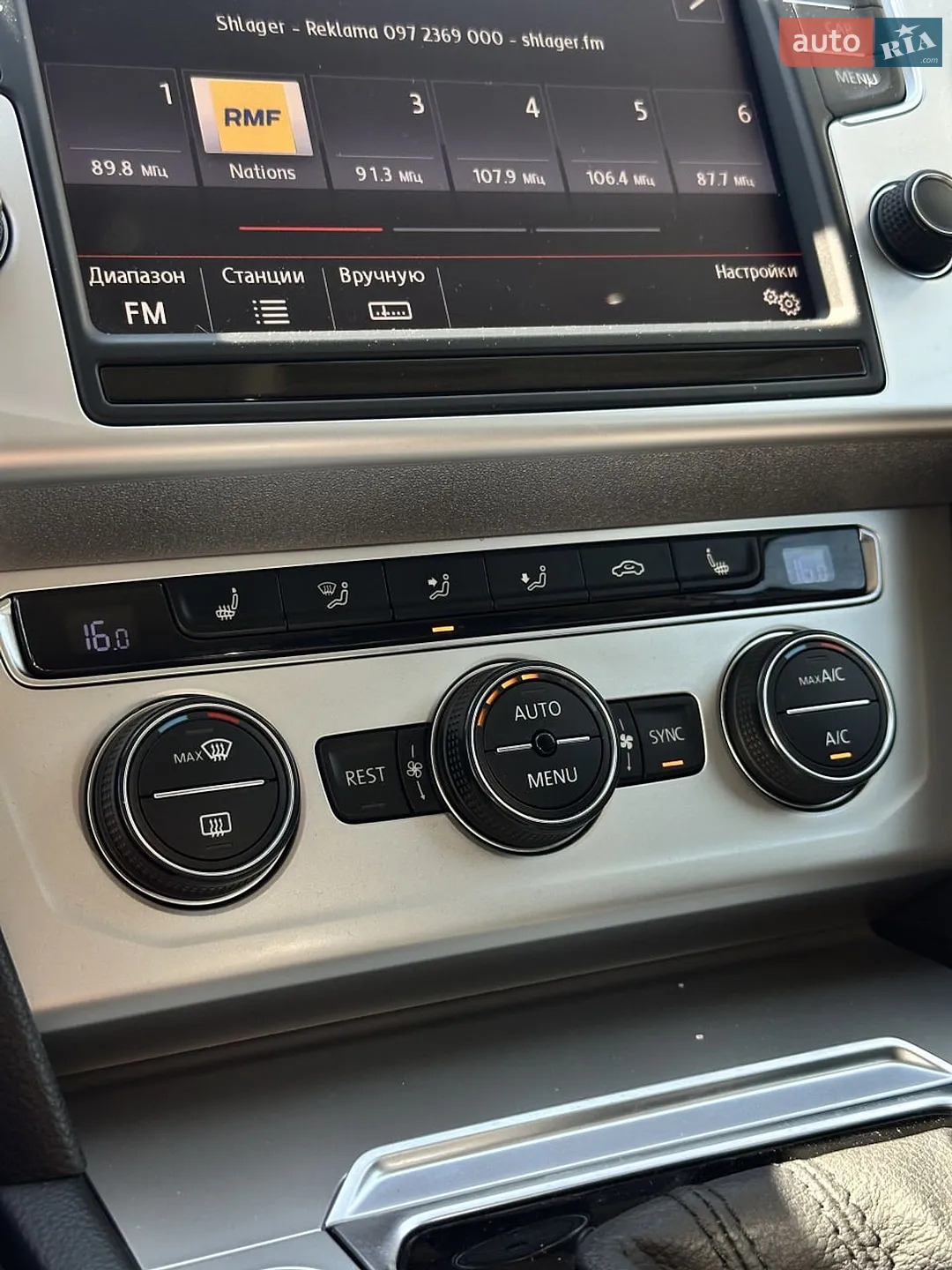 2015 Volkswagen Passat - мініатюра 30