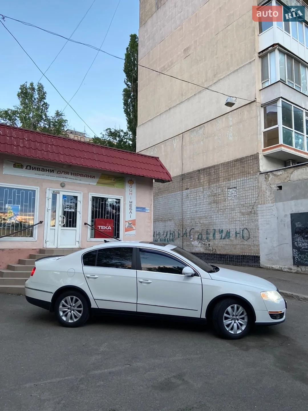 2010 Volkswagen Passat - мініатюра 5