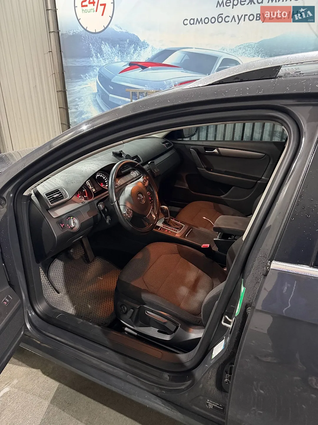 2014 Volkswagen Passat - мініатюра 18