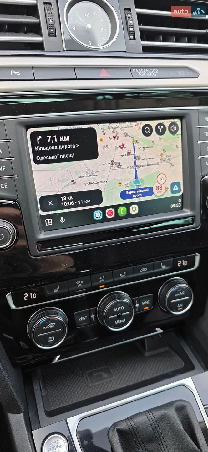 2016 Volkswagen Passat - мініатюра 21