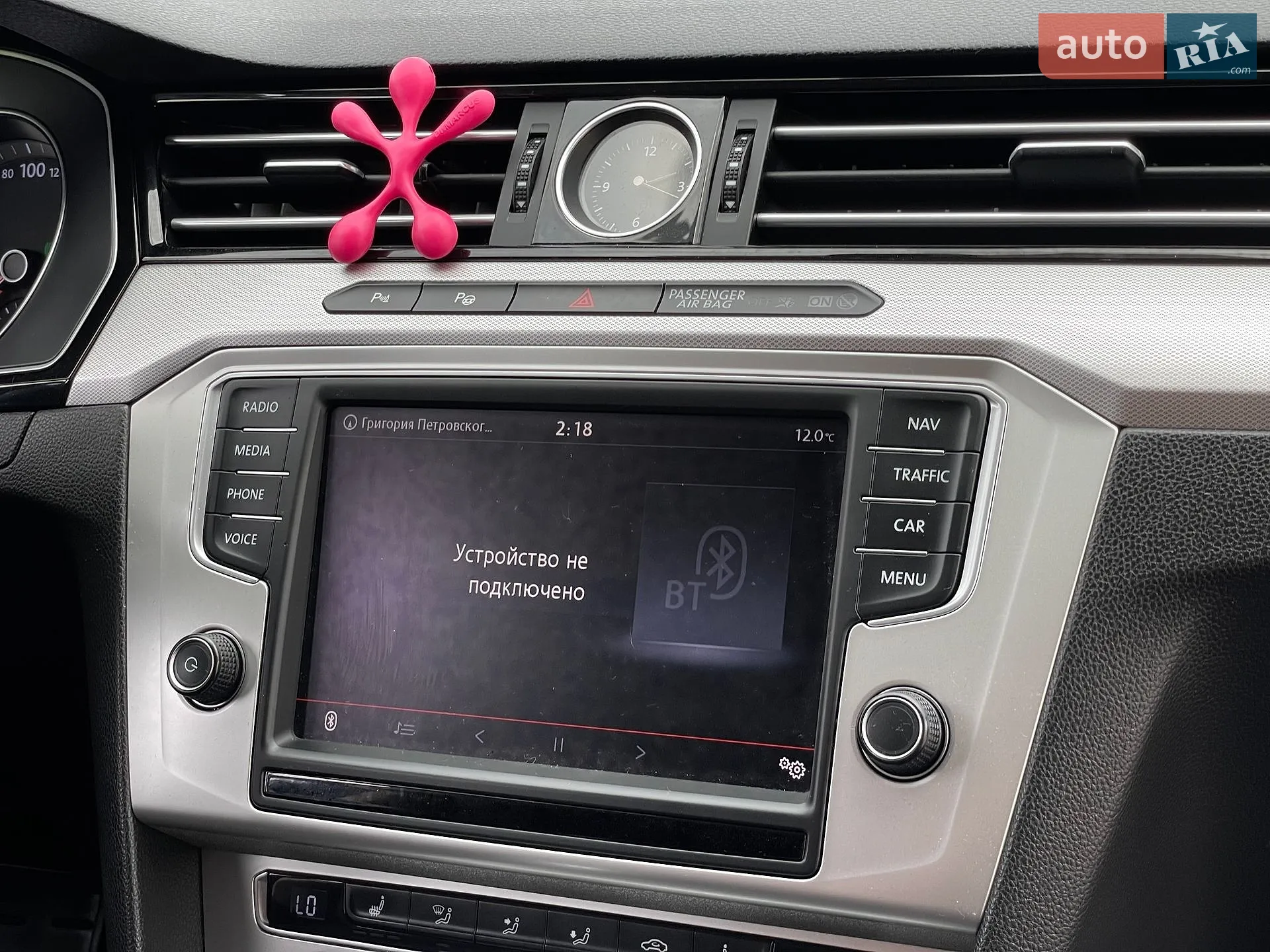 2015 Volkswagen Passat - мініатюра 39