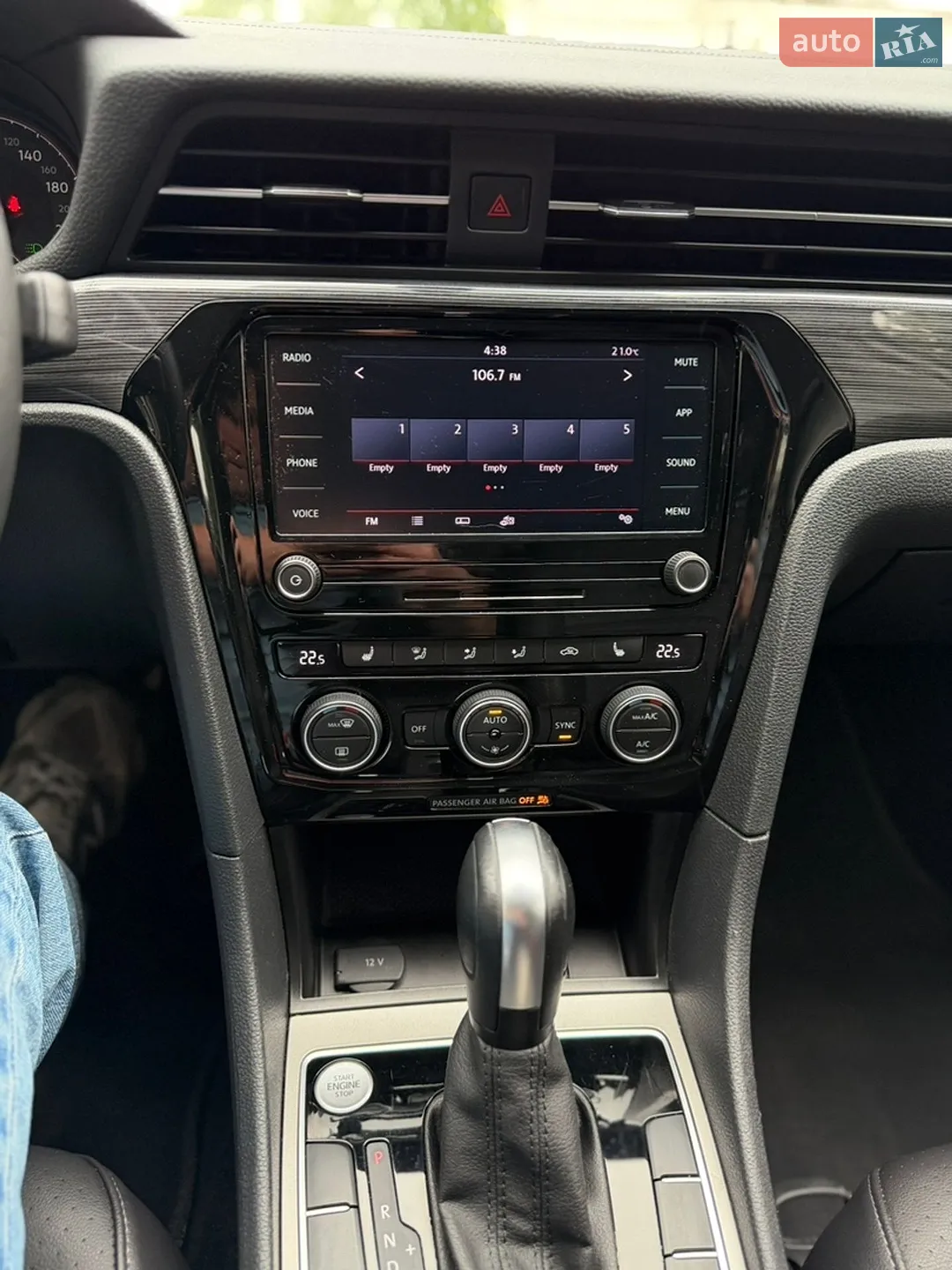 2021 Volkswagen Passat - мініатюра 66