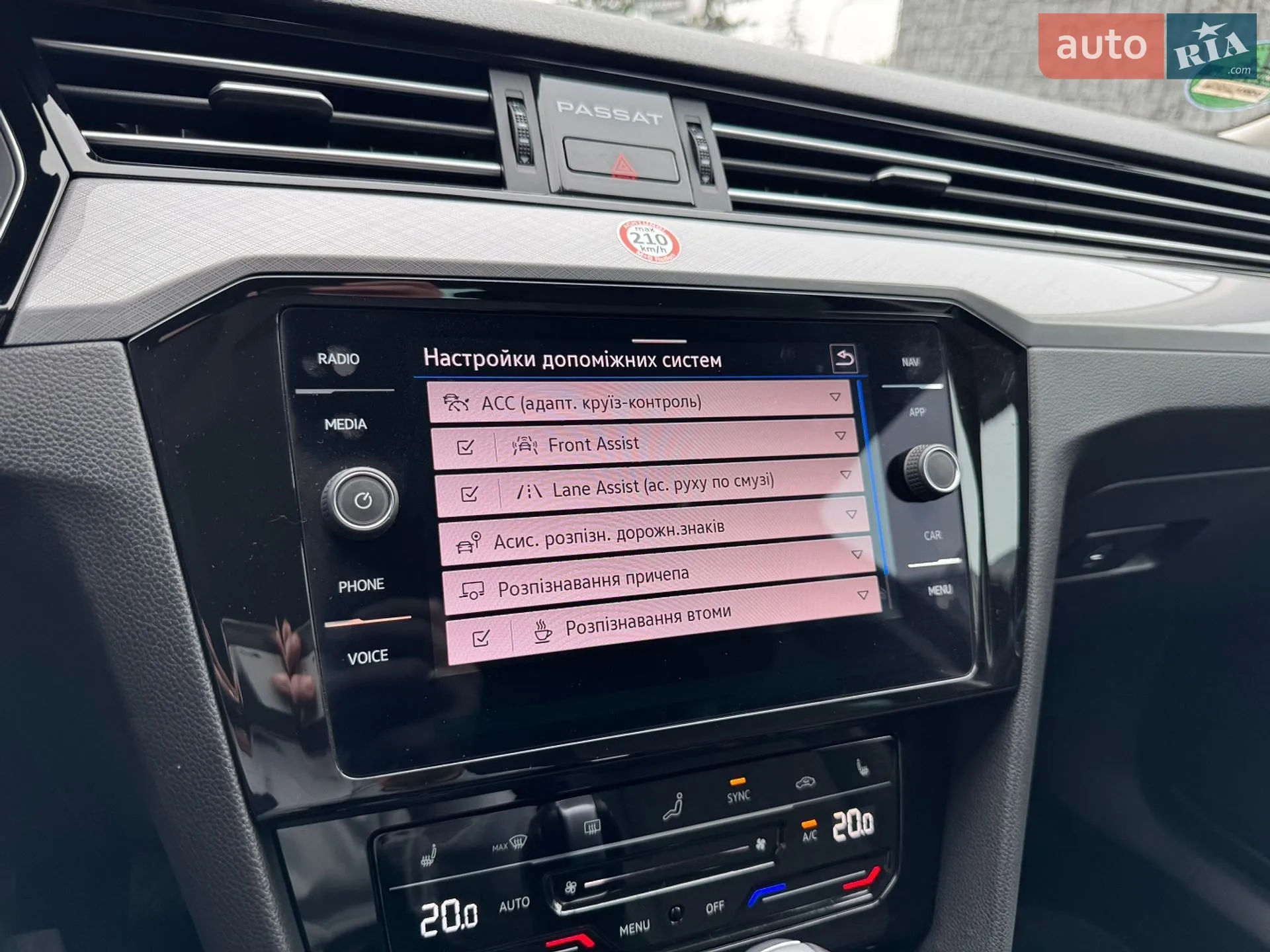 2022 Volkswagen Passat - мініатюра 53