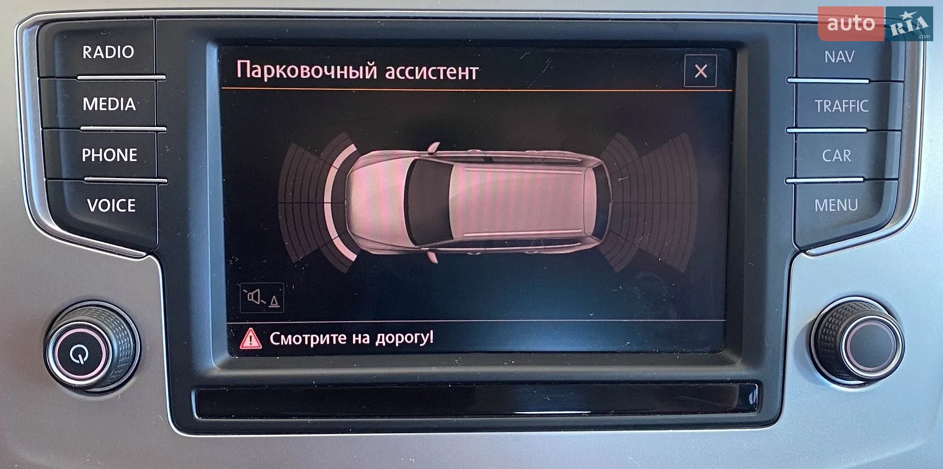 2015 Volkswagen Passat - мініатюра 30