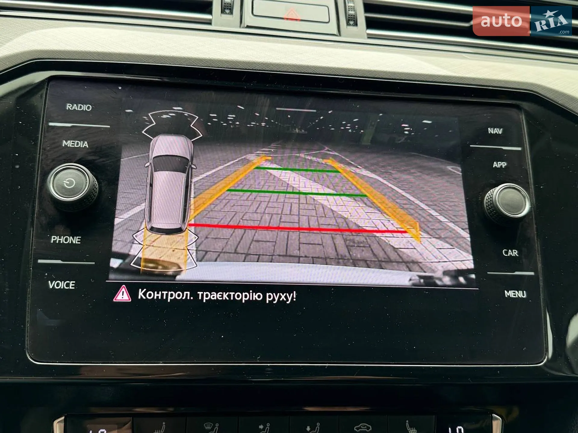 2019 Volkswagen Passat - мініатюра 25