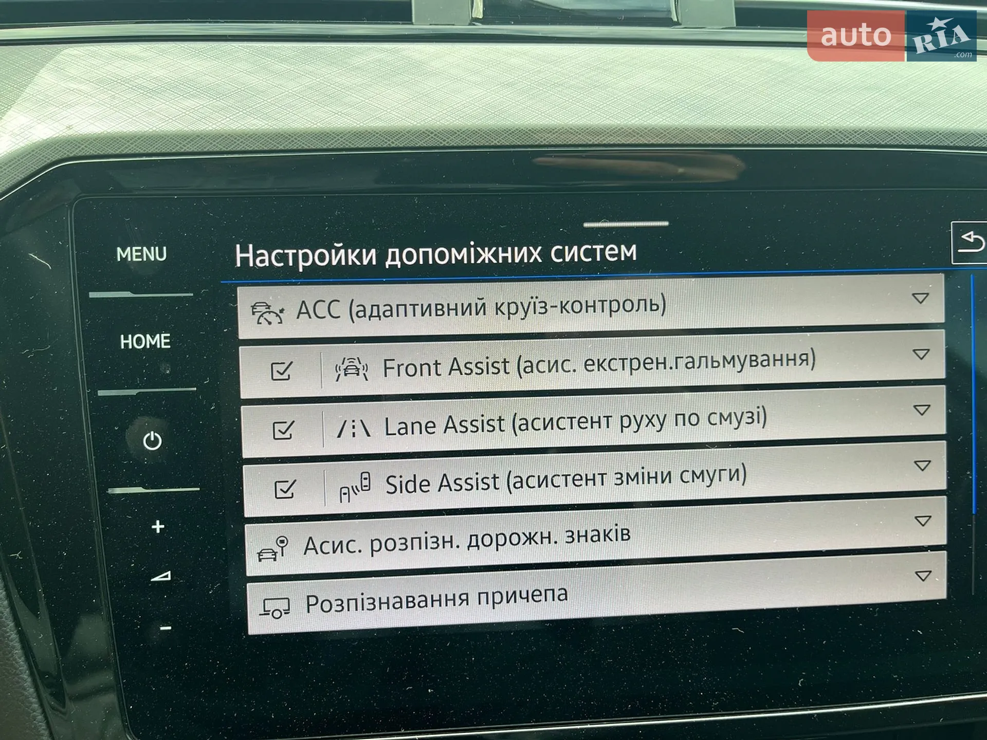 2022 Volkswagen Passat - мініатюра 68