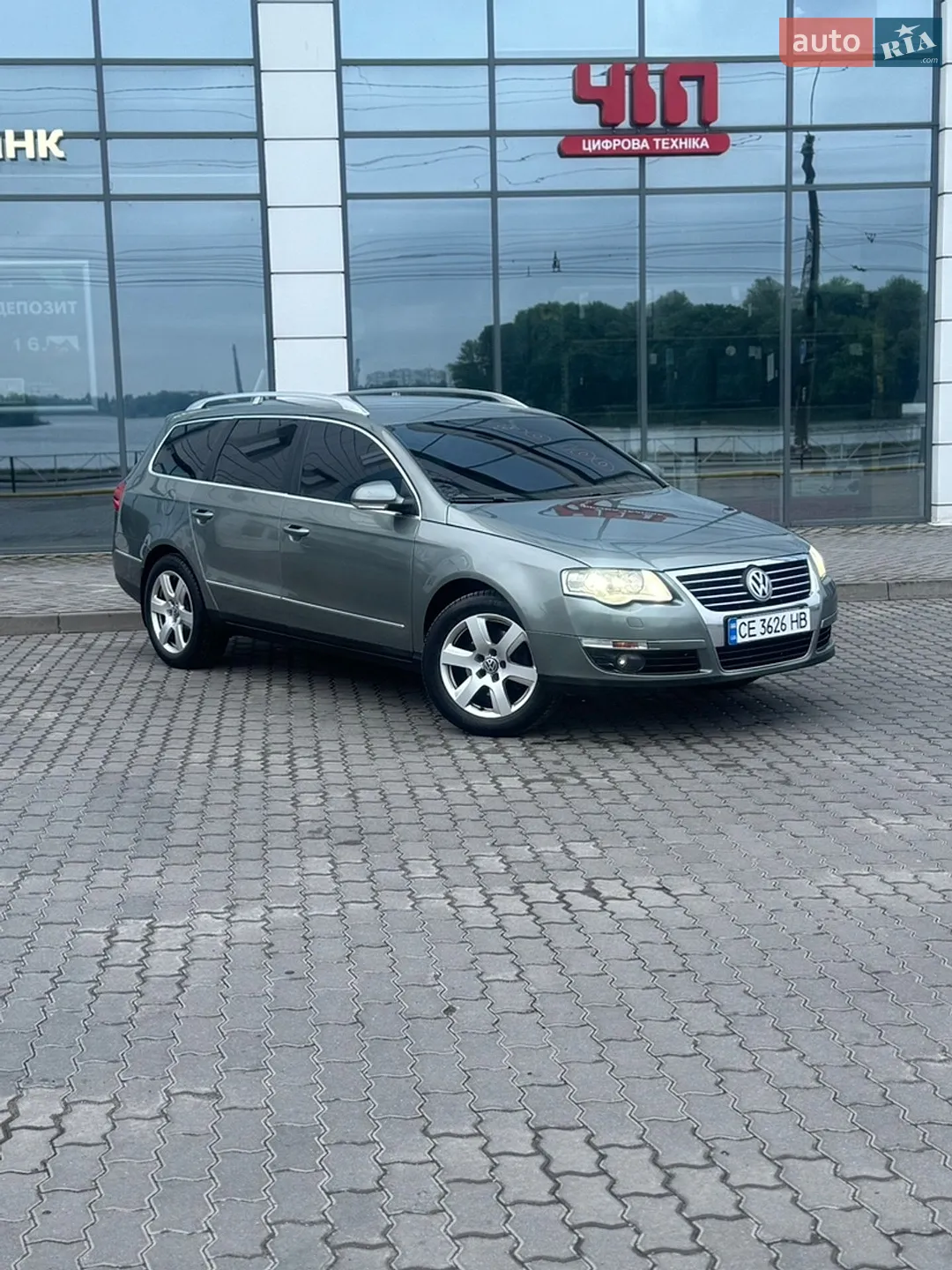 Opel Insignia 2014 VIN W0LGM8EL9E1079933 фото оголошення 8 з 13