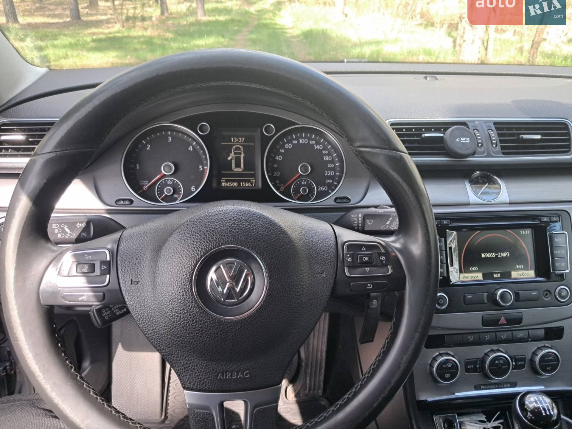 2012 Volkswagen Passat - мініатюра 3