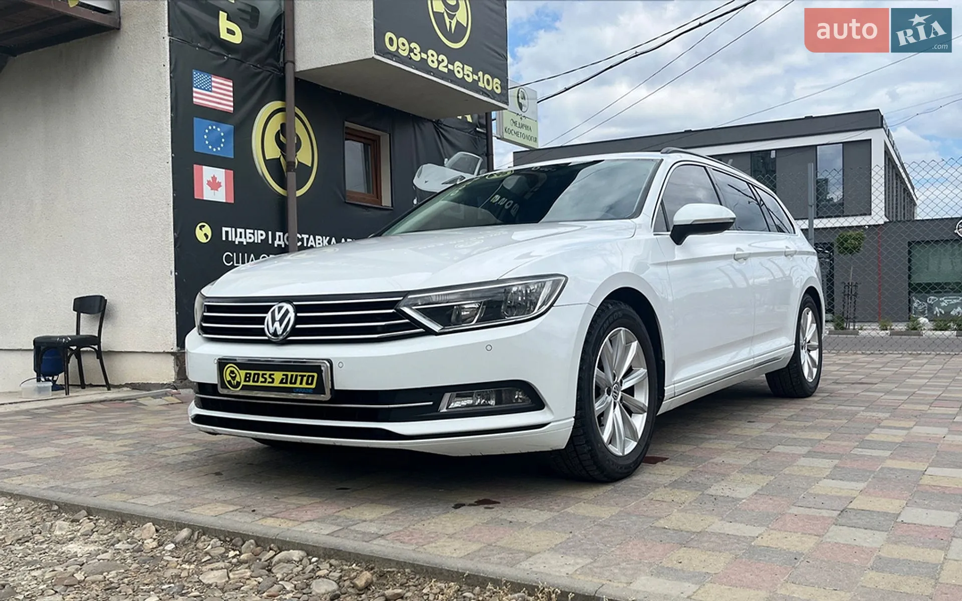 2016 Volkswagen Passat - мініатюра 3