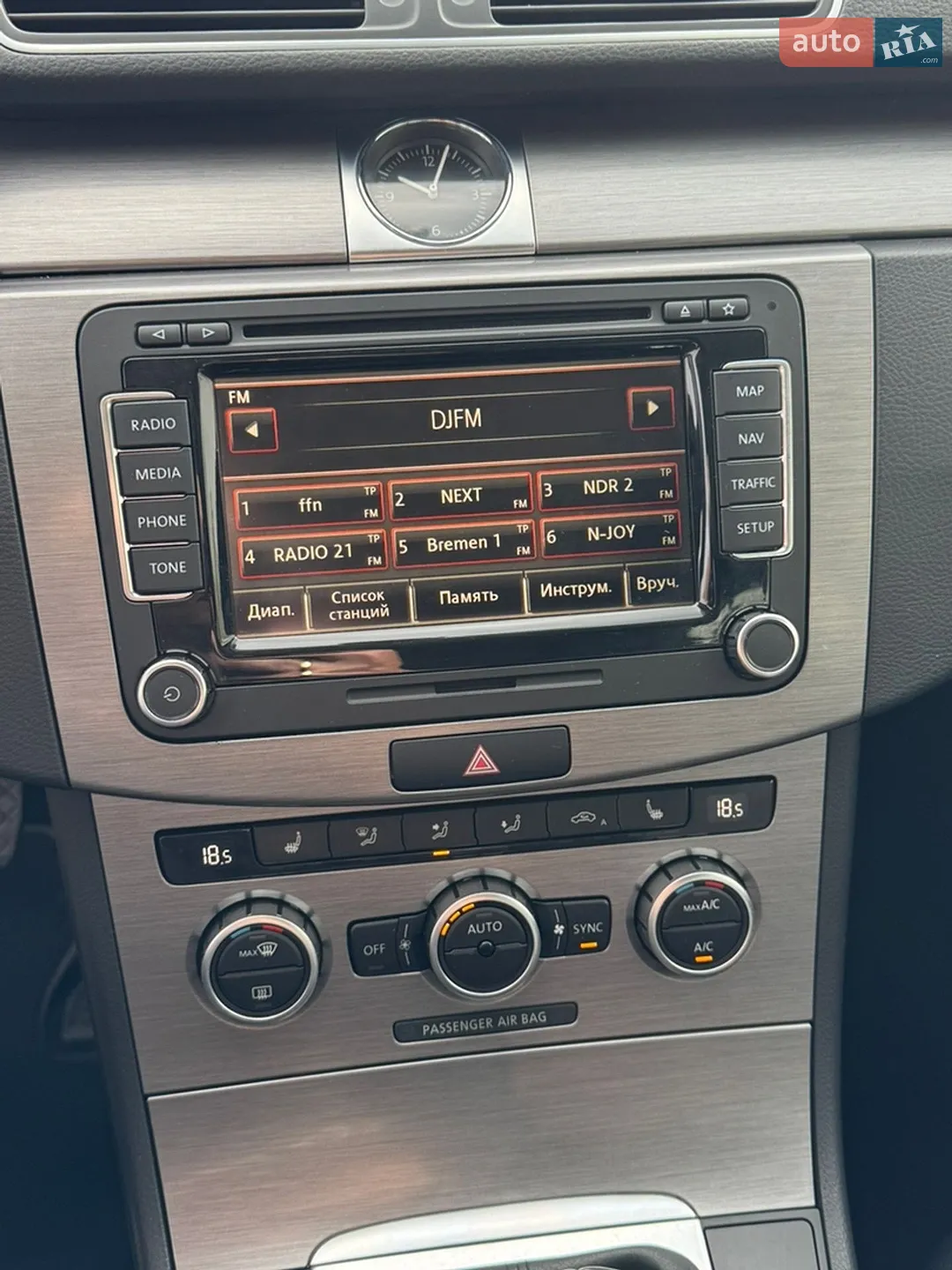 2012 Volkswagen Passat - мініатюра 26