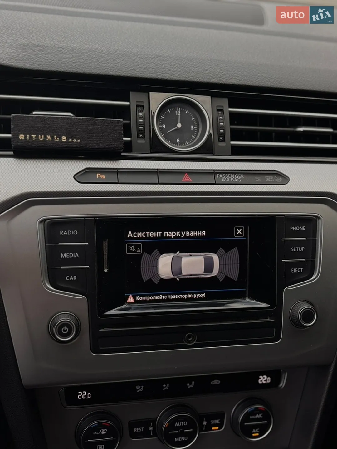 2016 Volkswagen Passat - мініатюра 17