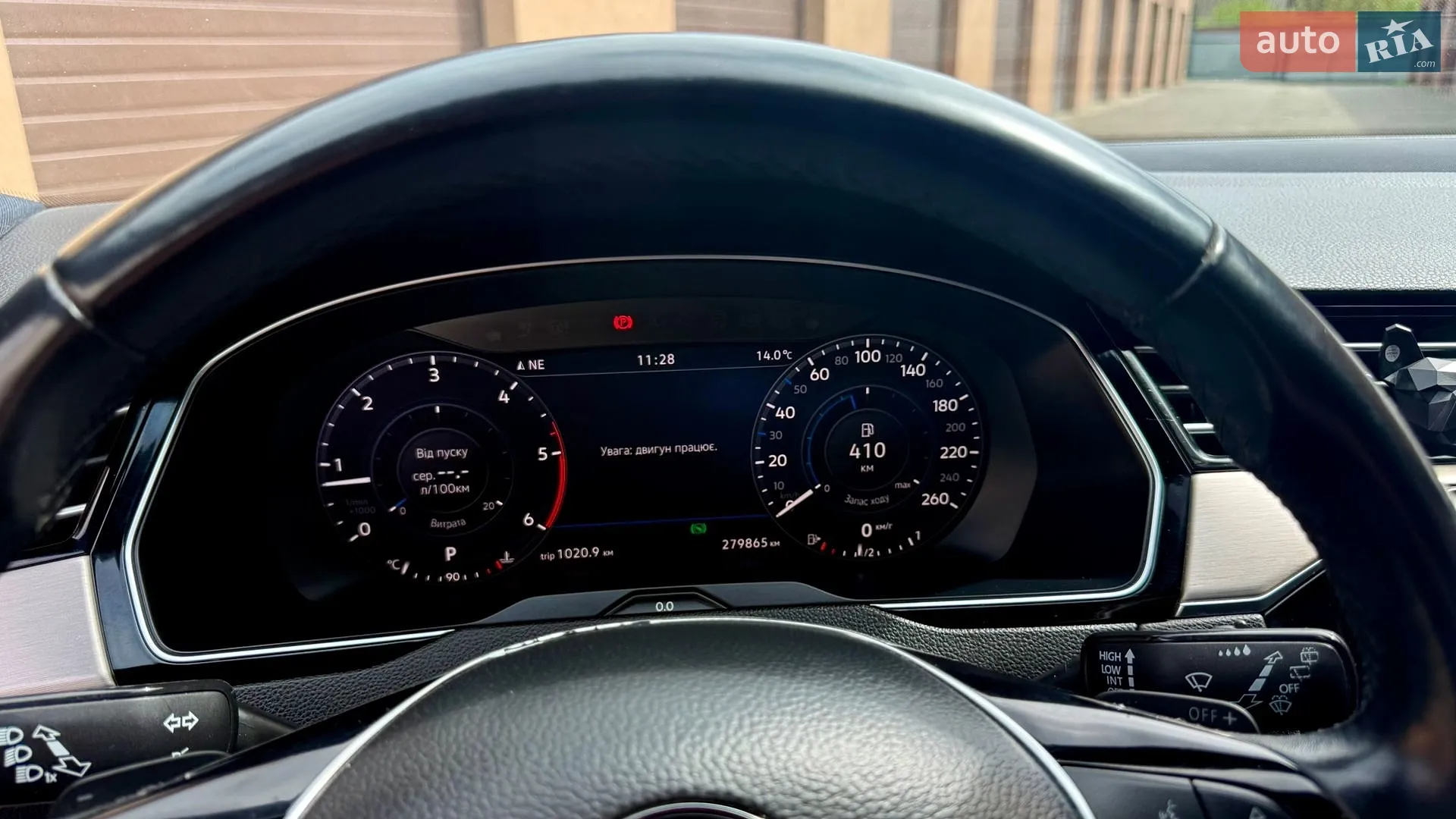 2019 Volkswagen Passat - мініатюра 25