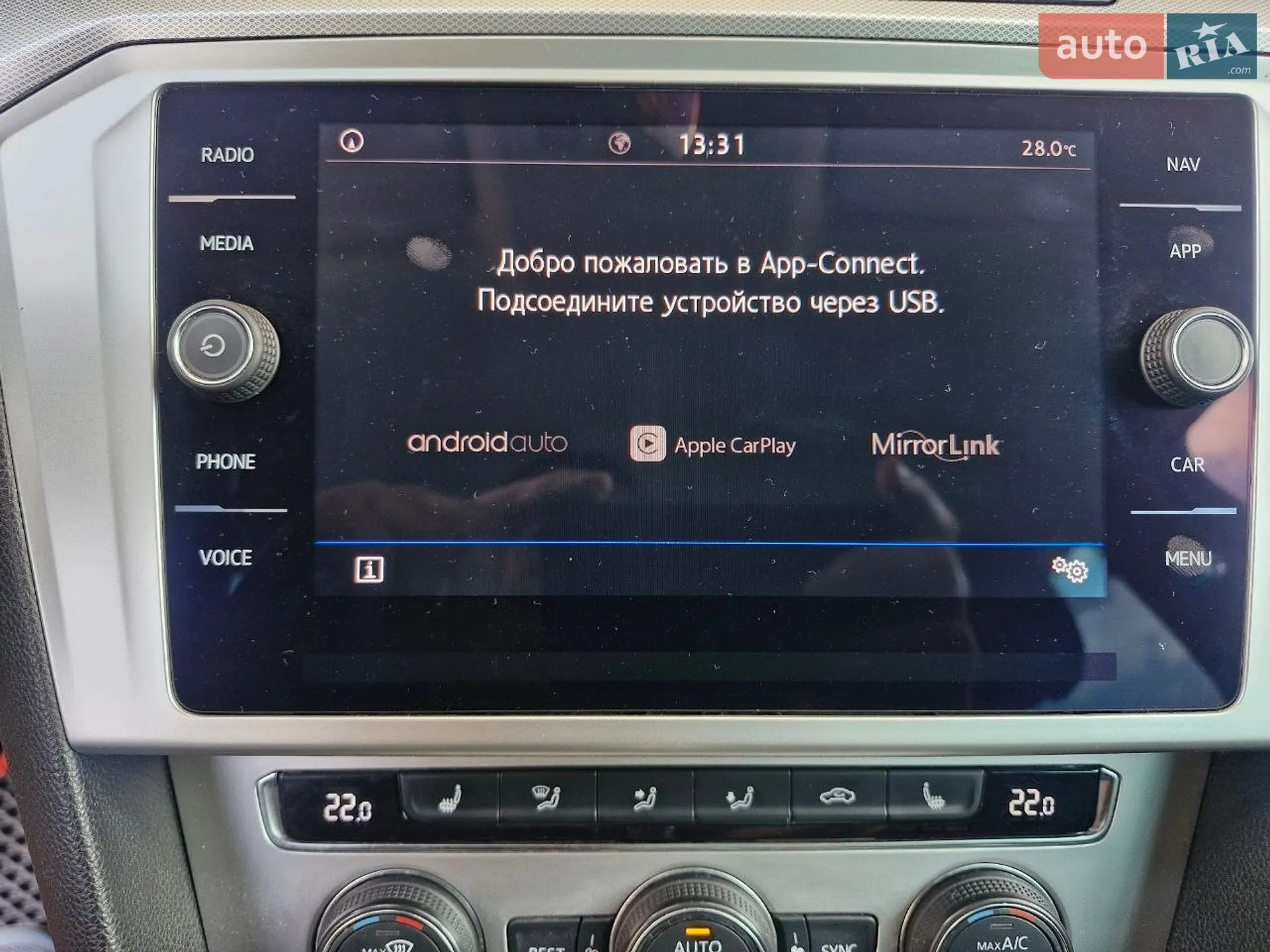 2017 Volkswagen Passat - мініатюра 28