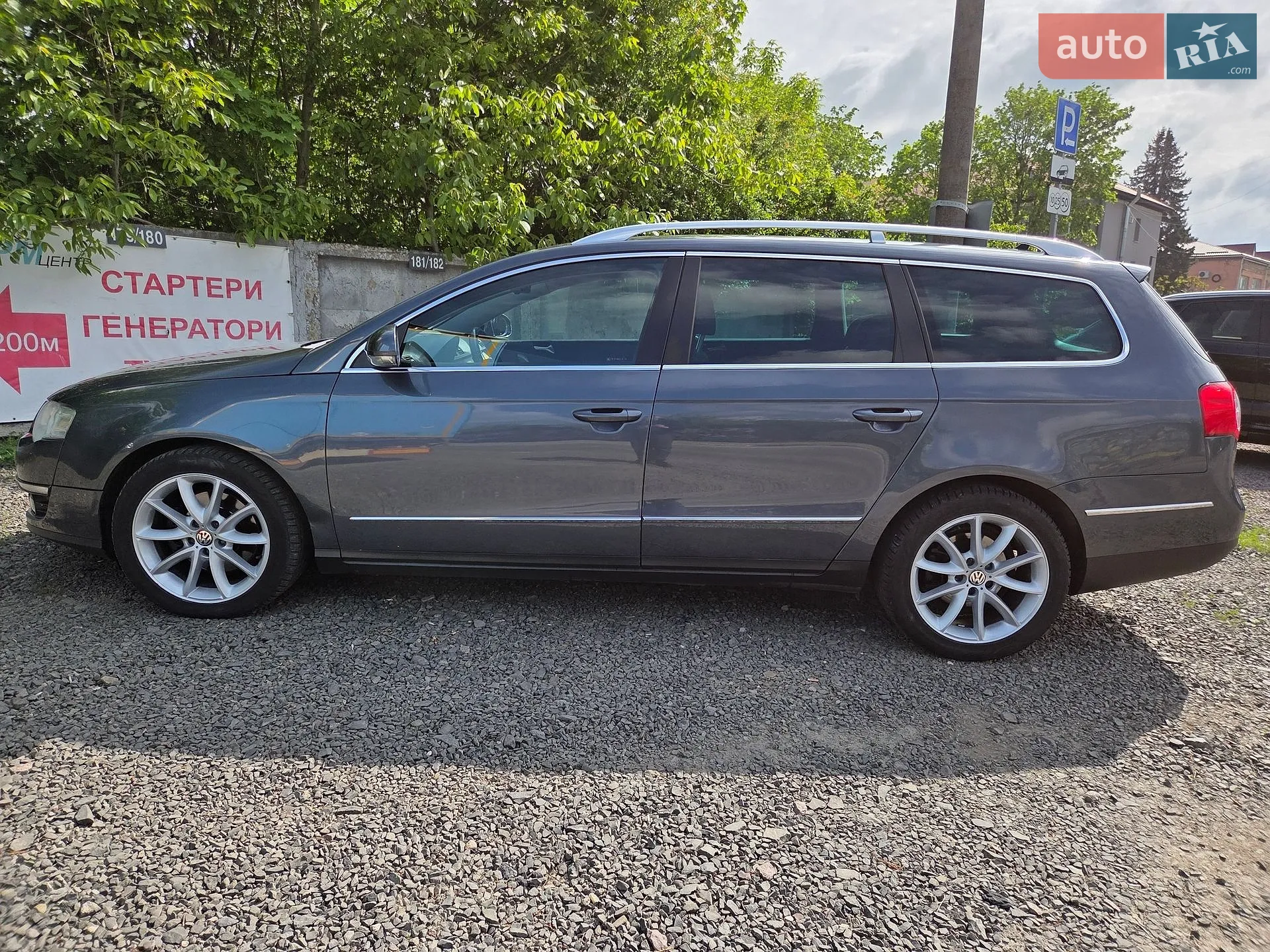 2010 Volkswagen Passat - мініатюра 8