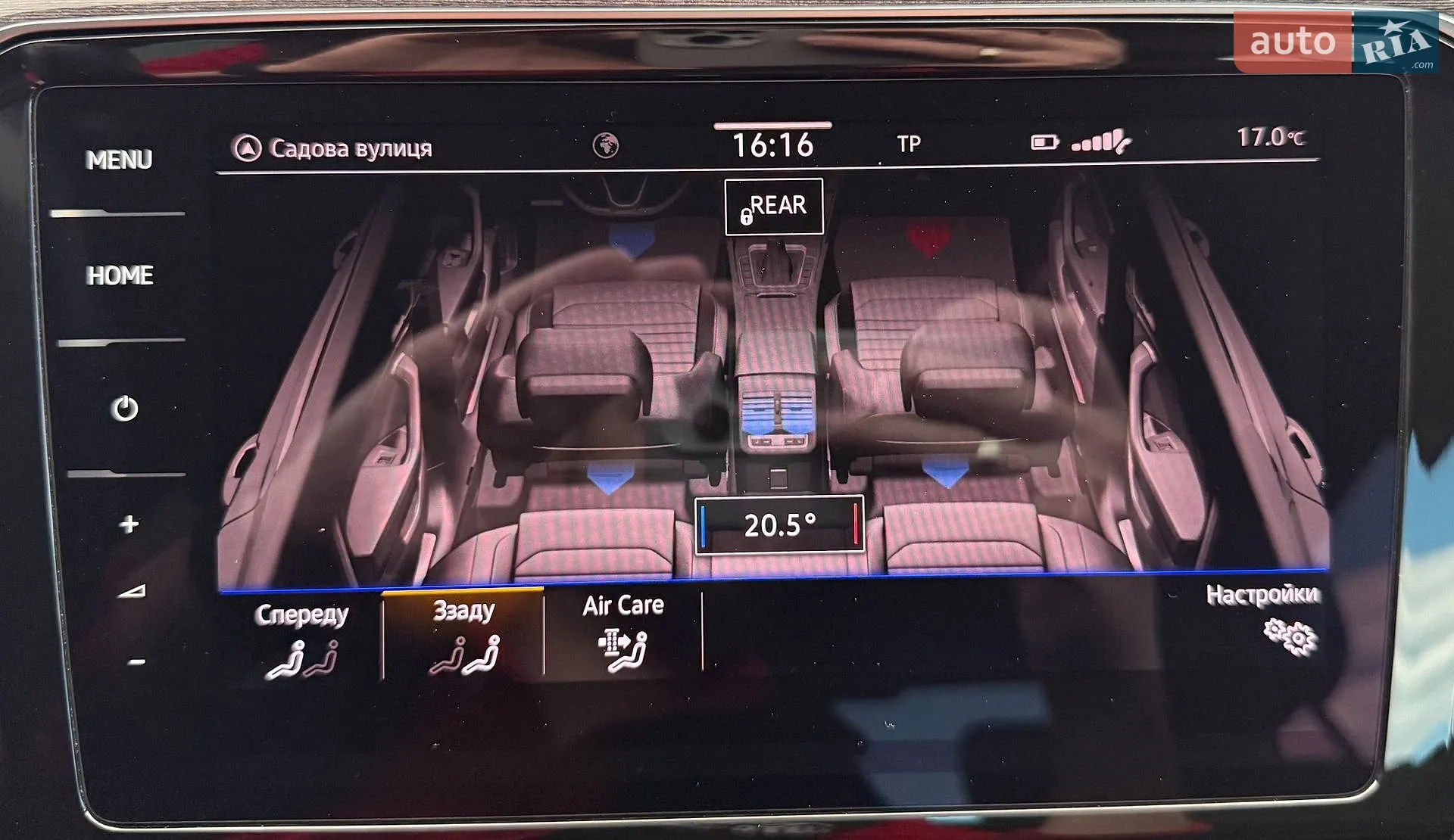 2020 Volkswagen Passat - мініатюра 42