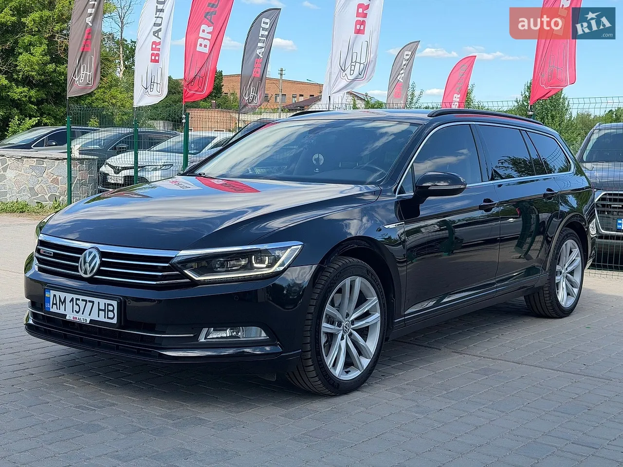 2014 Citroen DS5 - мініатюра 70