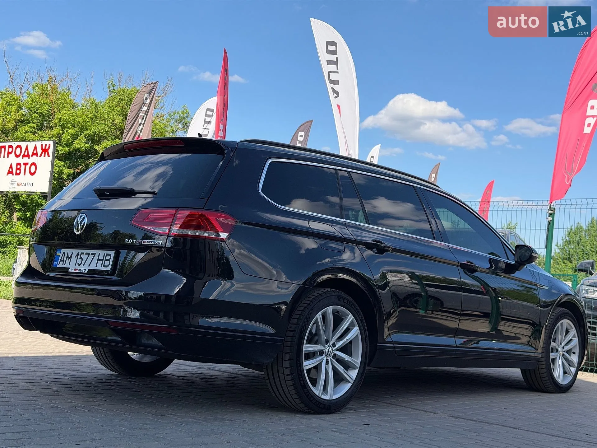 2016 Volkswagen Passat - мініатюра 15