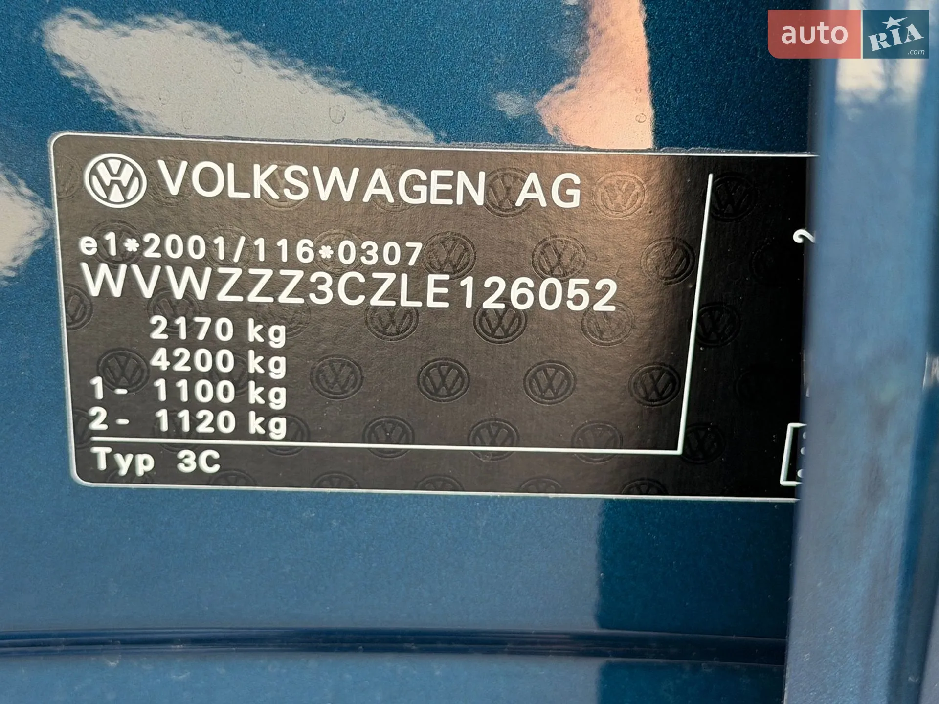 2020 Volkswagen Passat - мініатюра 26