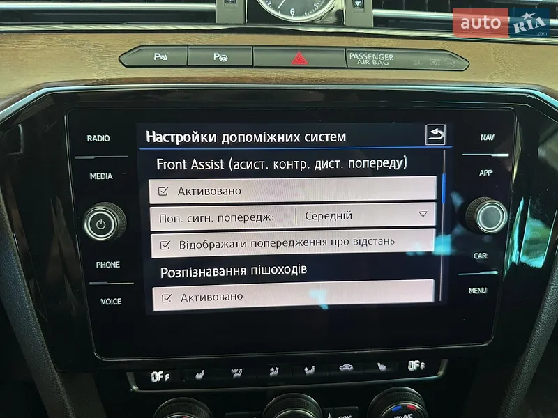 Volkswagen Passat 2018 VIN WVWZZZ3CZJE197497 фото оголошення 48 з 90
