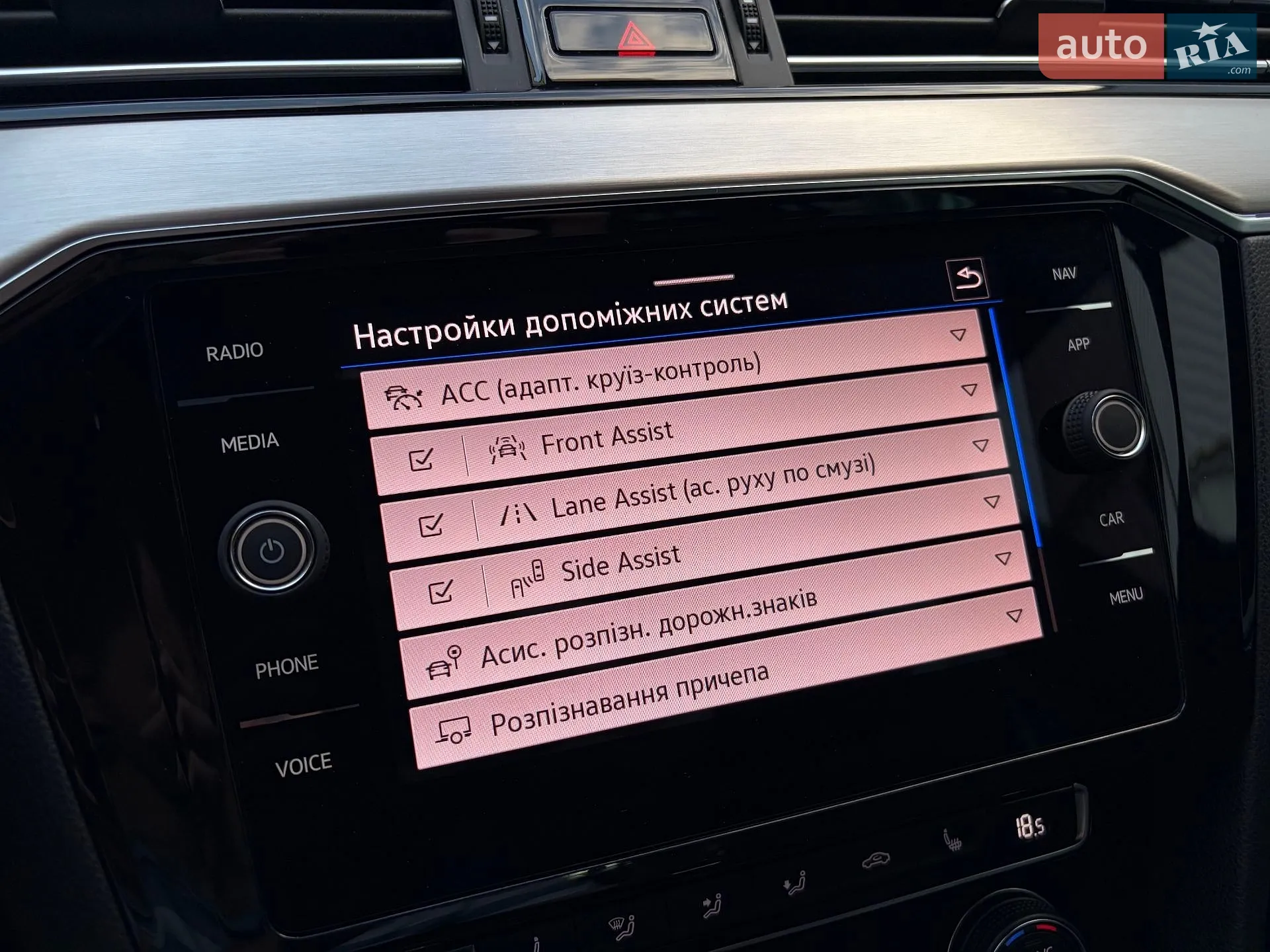 2021 Volkswagen Passat - мініатюра 42